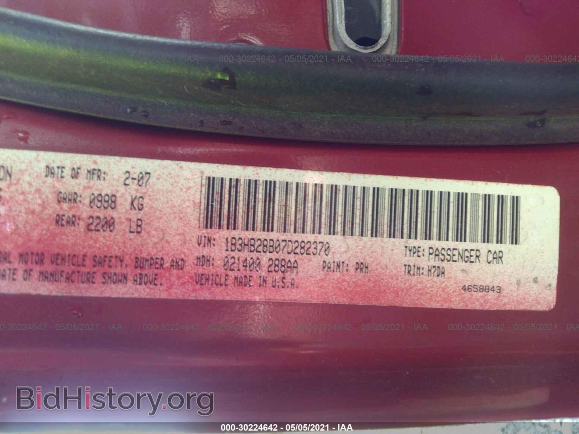 2007 DODGE CALIBER - VIN: 1B3HB28B07D282370 - Фото 9