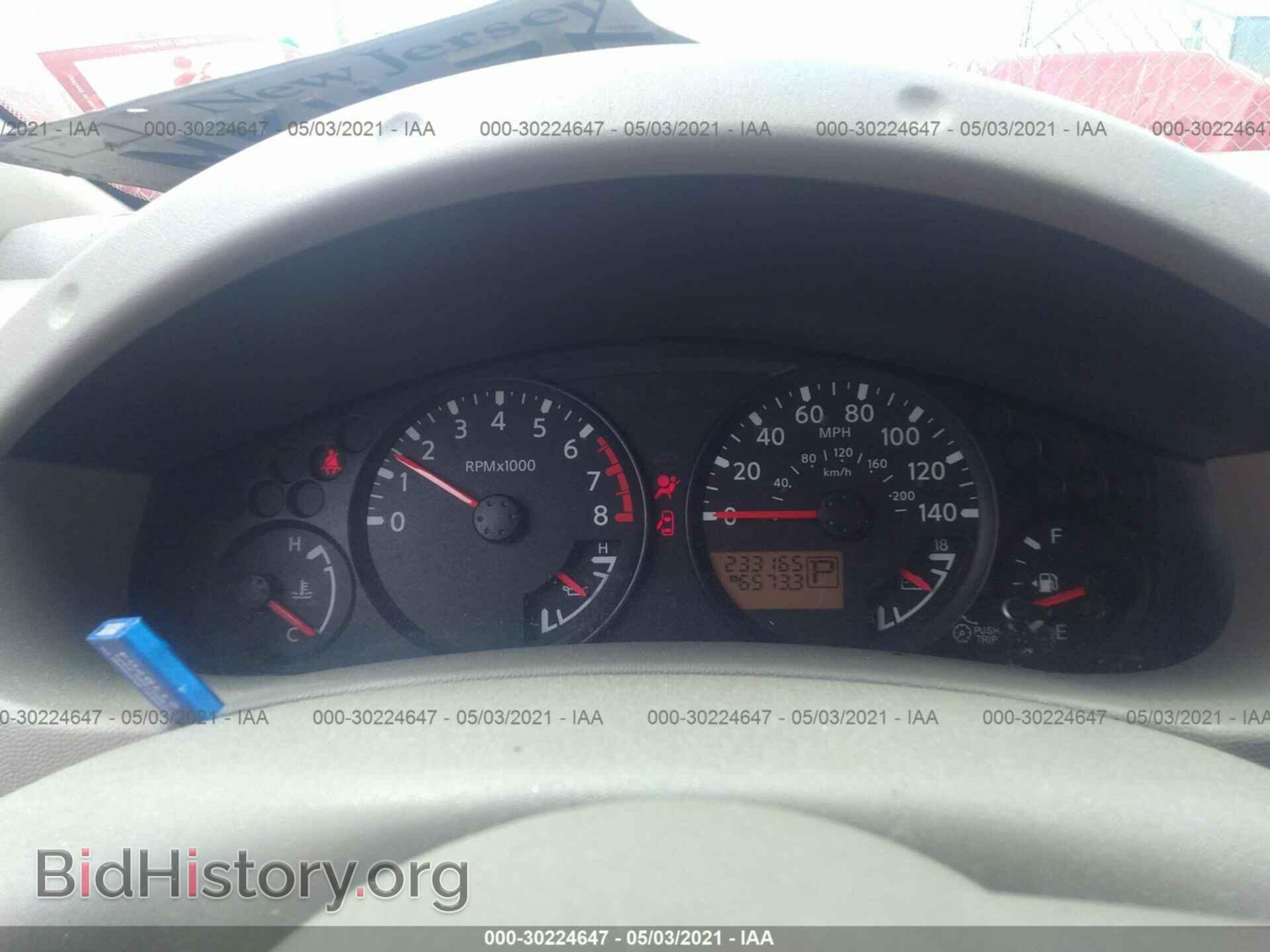 2009 SUZUKI EQUATOR - VIN: 5Z6AD07U59C416432 - Фото 7