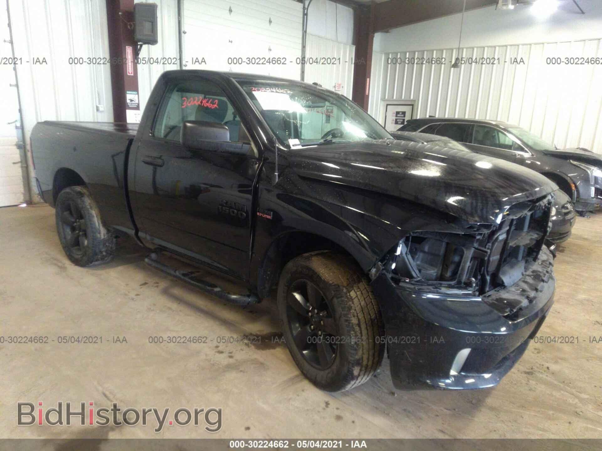 Photo 3C6JR7AT0FG683616 - RAM 1500 2015