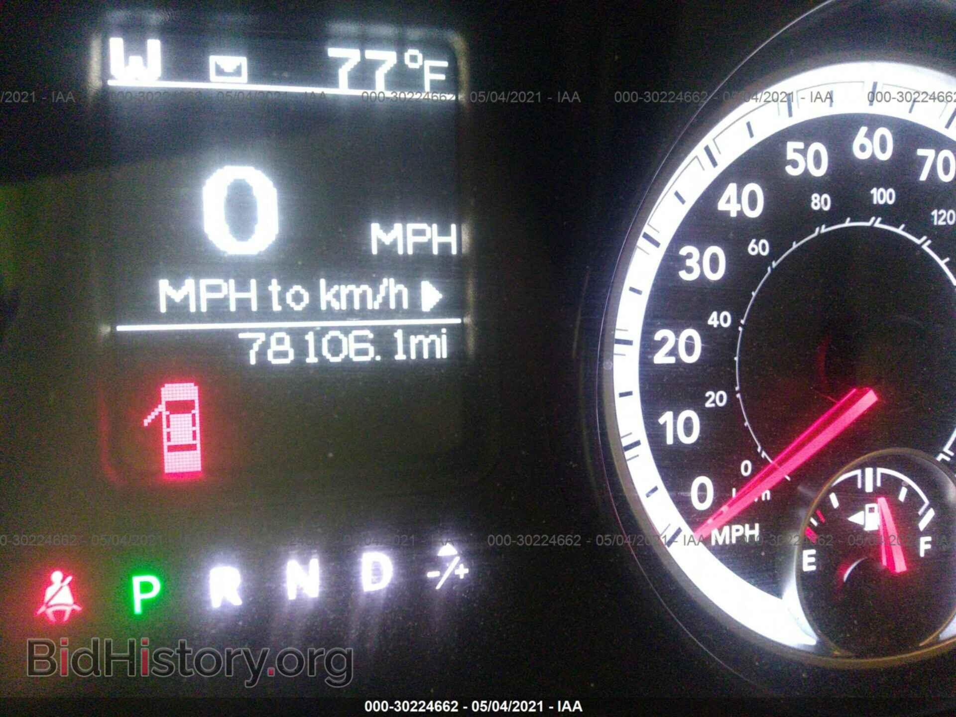 2015 RAM 1500 - VIN: 3C6JR7AT0FG683616 - Photo 7