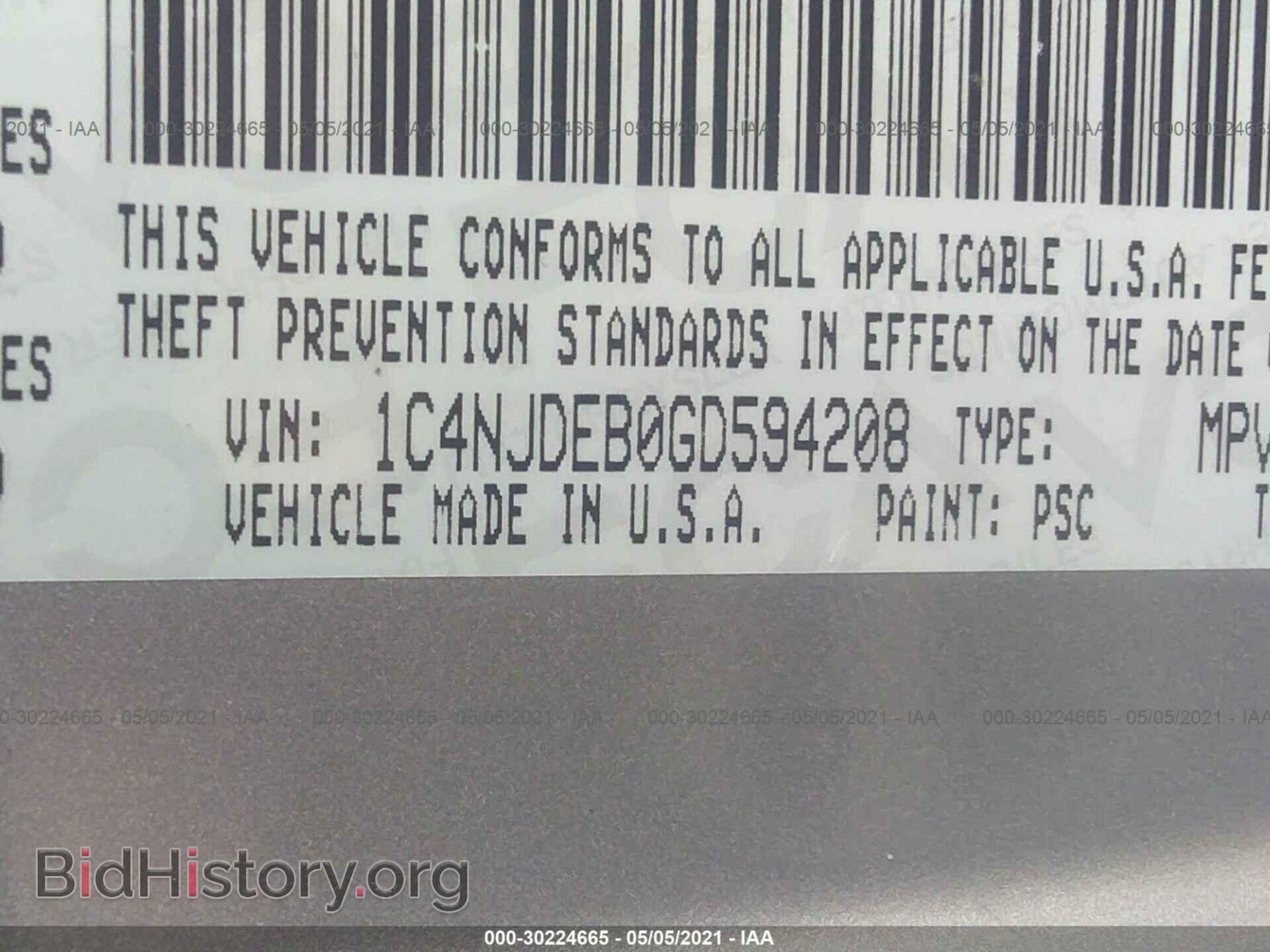 2016 JEEP COMPASS - VIN: 1C4NJDEB0GD594208 - Фото 9