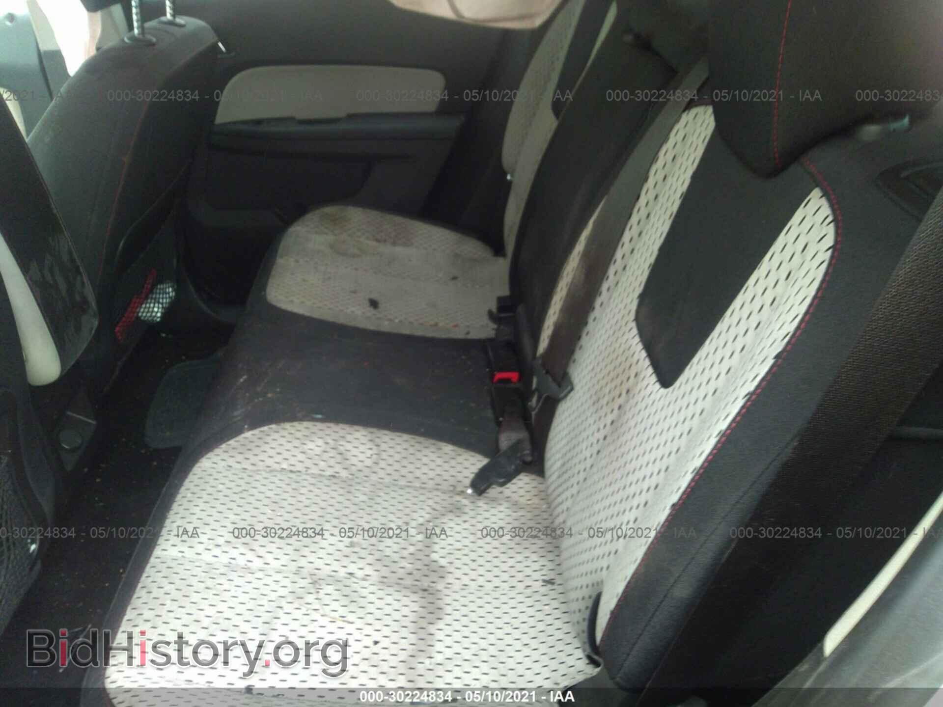2014 GMC TERRAIN - VIN: 2GKFLVEK4E6118547 - Photo 8