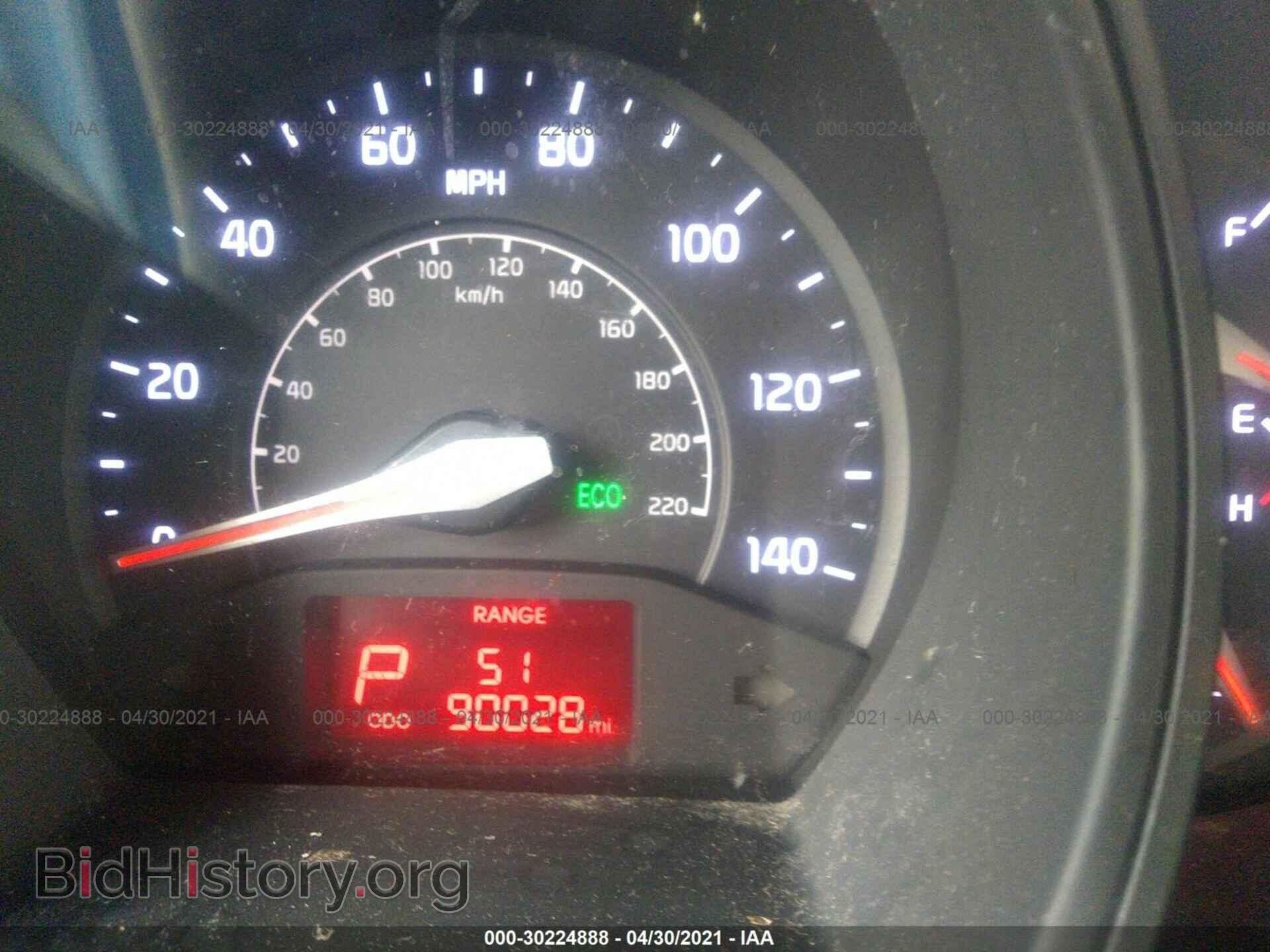 2015 KIA RIO - VIN: KNADM4A37F6525033 - Фото 7