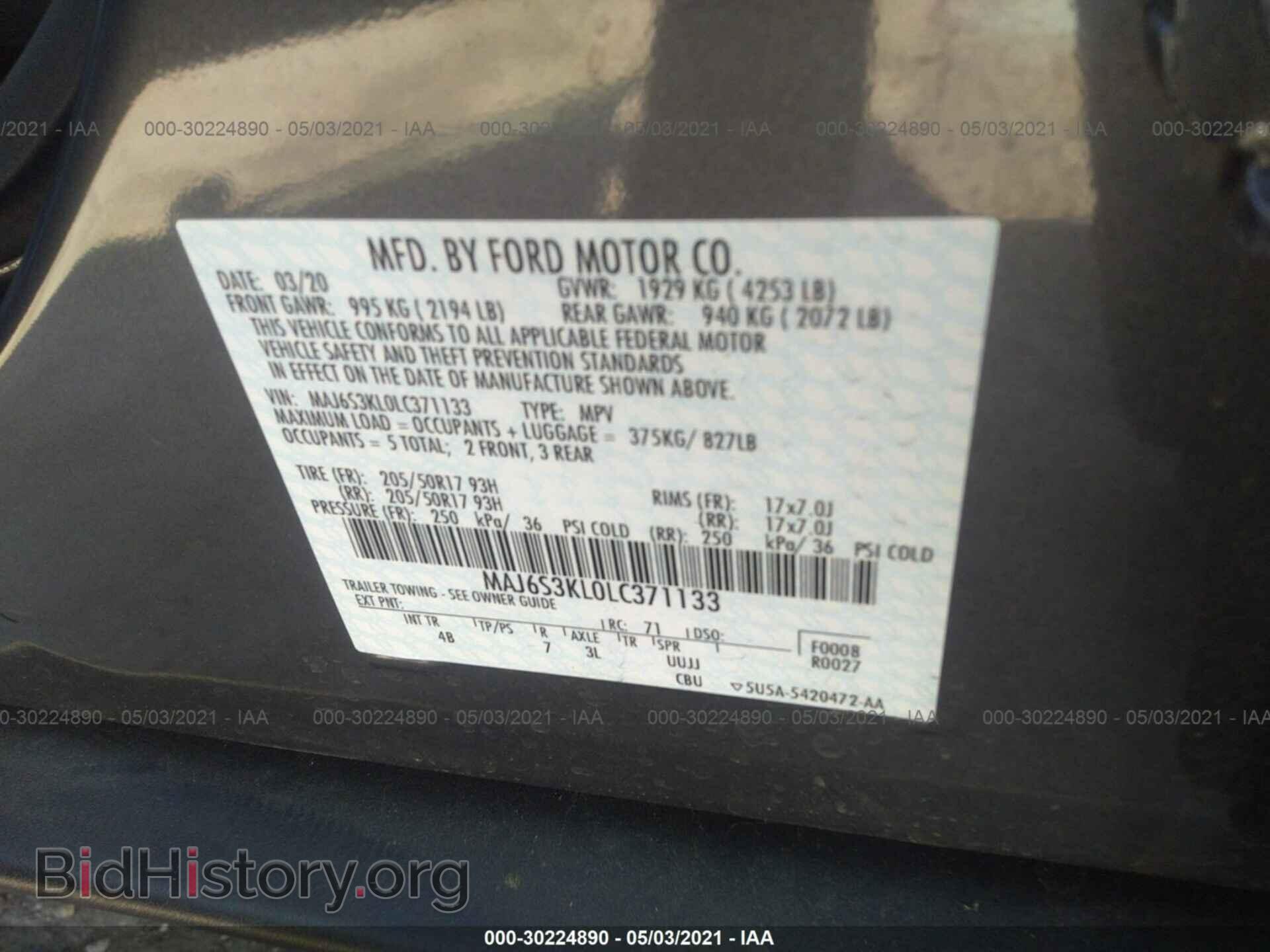 2020 FORD ECOSPORT - VIN: MAJ6S3KL0LC371133 - Фото 9