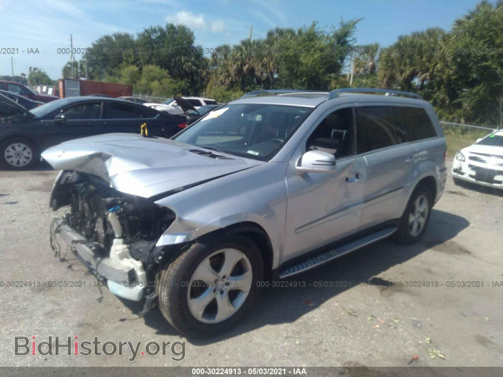 2012 MERCEDES-BENZ GL-CLASS - VIN: 4JGBF7BE0CA790385 - Фото 2