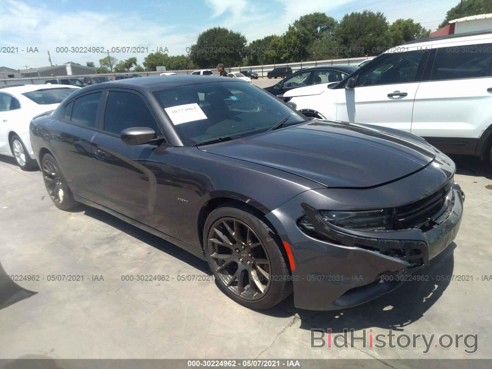 Photo 2C3CDXCT0GH126868 - DODGE CHARGER 2016