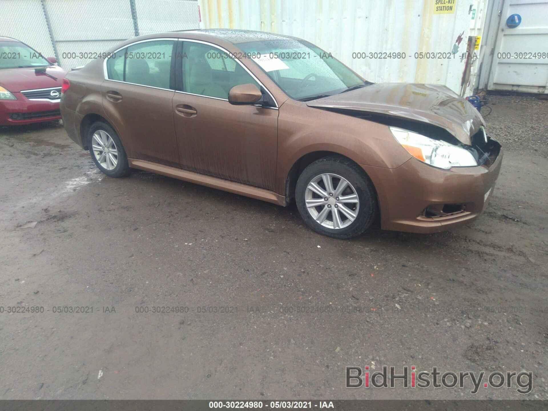 Photo 4S3BMCG63B3224339 - SUBARU LEGACY 2011