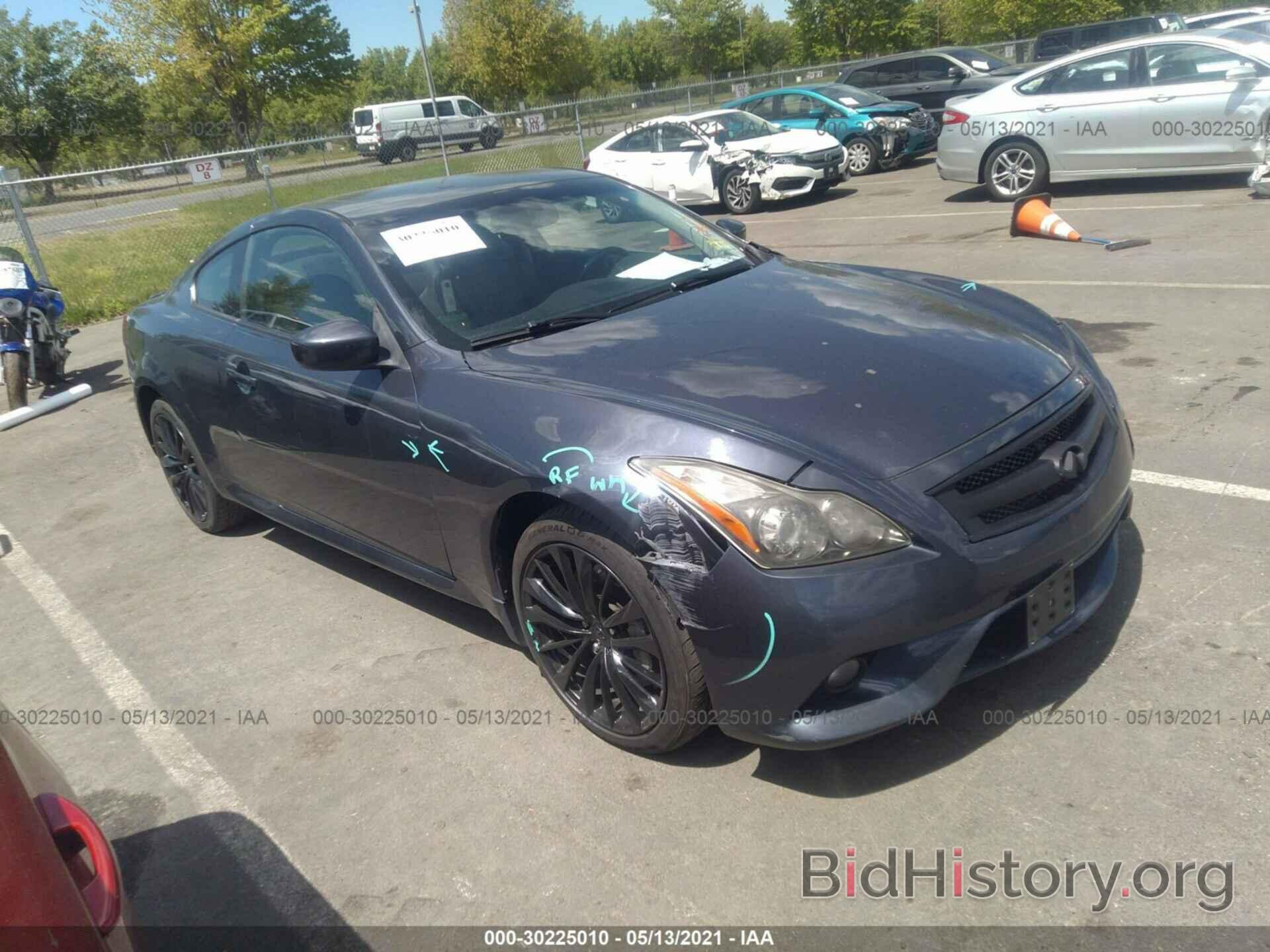 Фотография JN1CV6EL5BM261577 - INFINITI G37 COUPE 2011