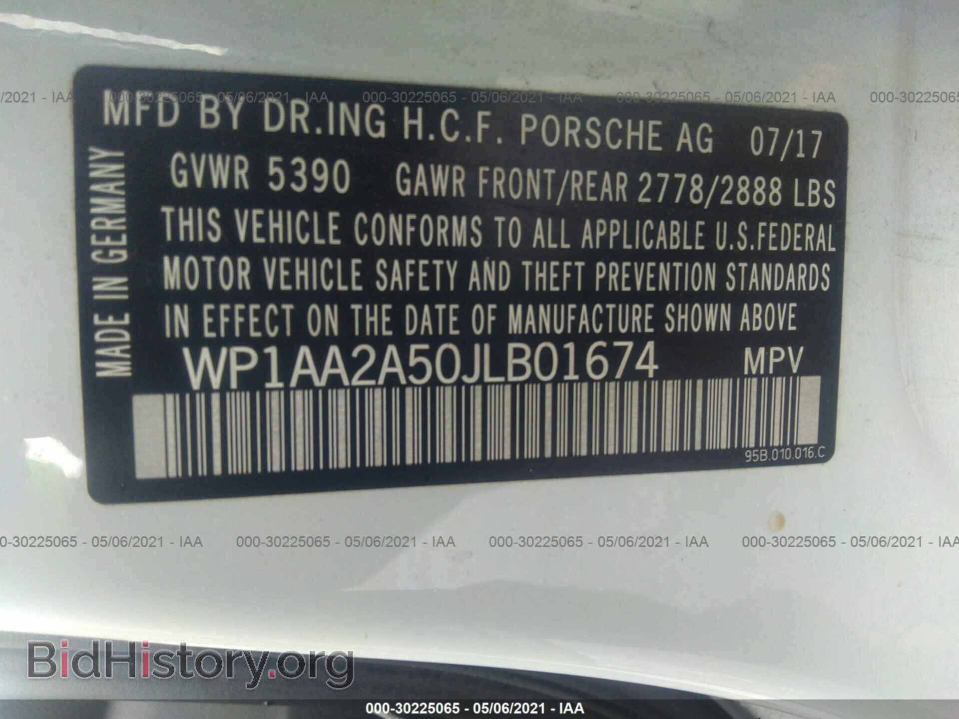 2018 PORSCHE MACAN - VIN: WP1AA2A50JLB01674 - Фото 9