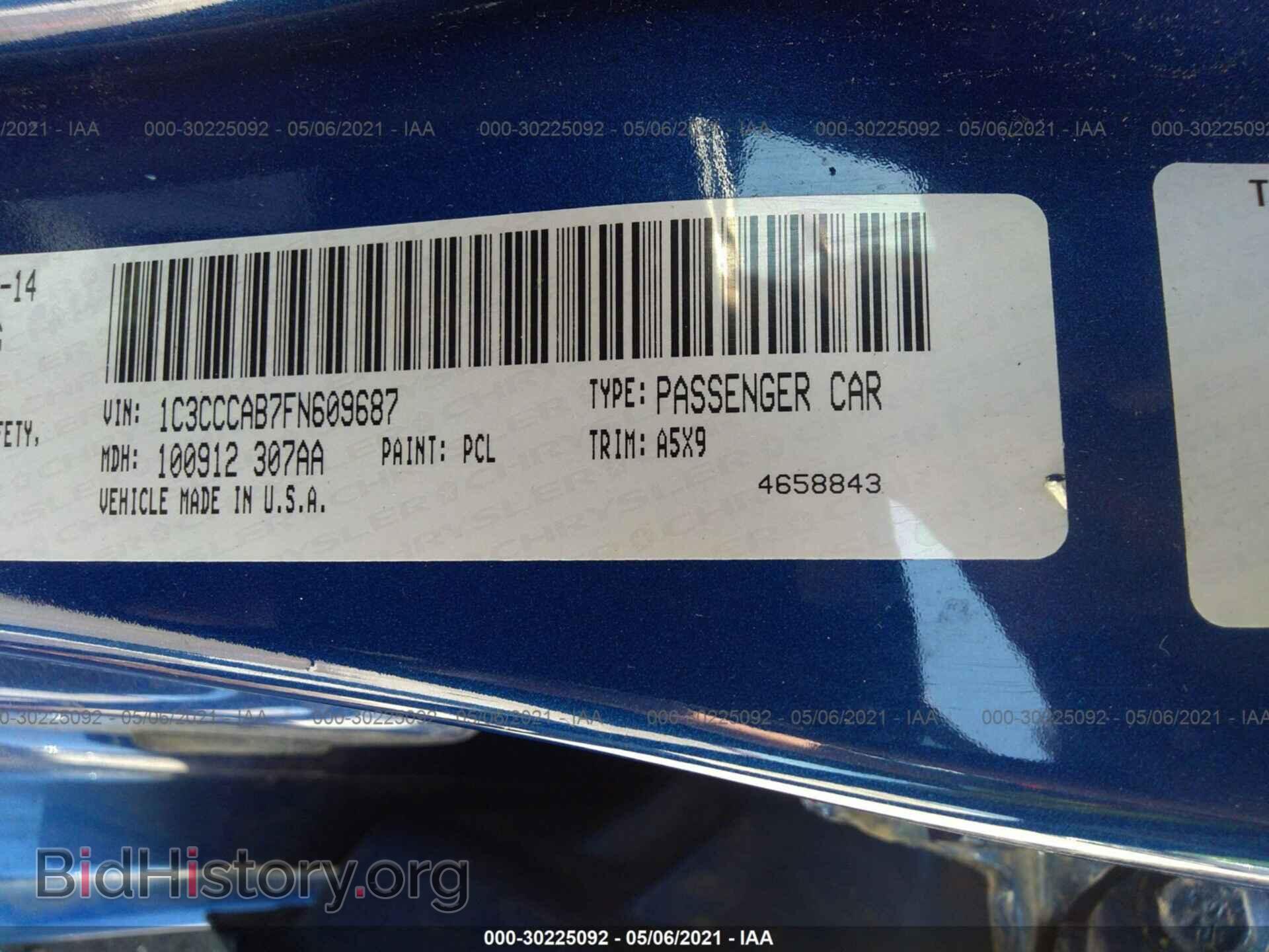 2015 CHRYSLER 200 - VIN: 1C3CCCAB7FN609687 - Фото 9