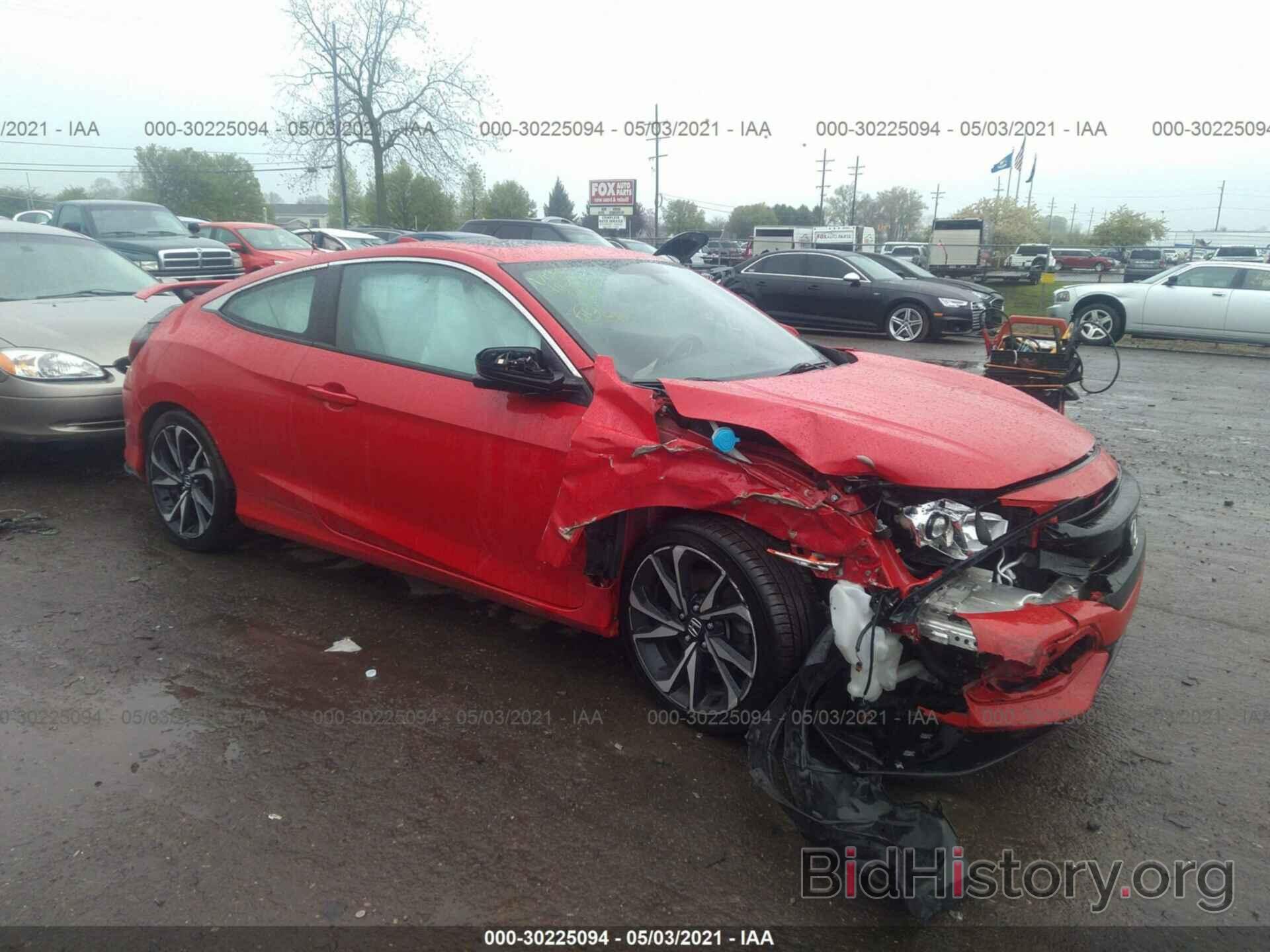 Photo 2HGFC3A51JH758229 - HONDA CIVIC SI COUPE 2018