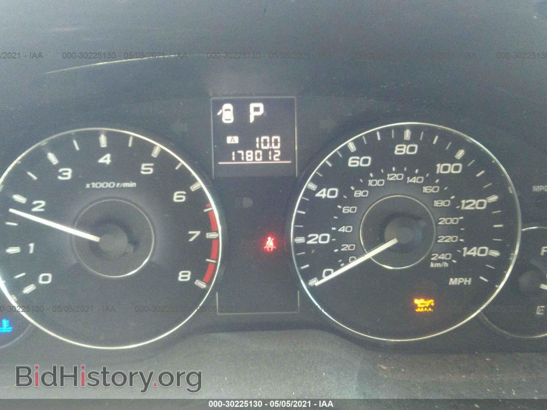 2012 SUBARU OUTBACK - VIN: 4S4BRBAC3C3270034 - Фото 7