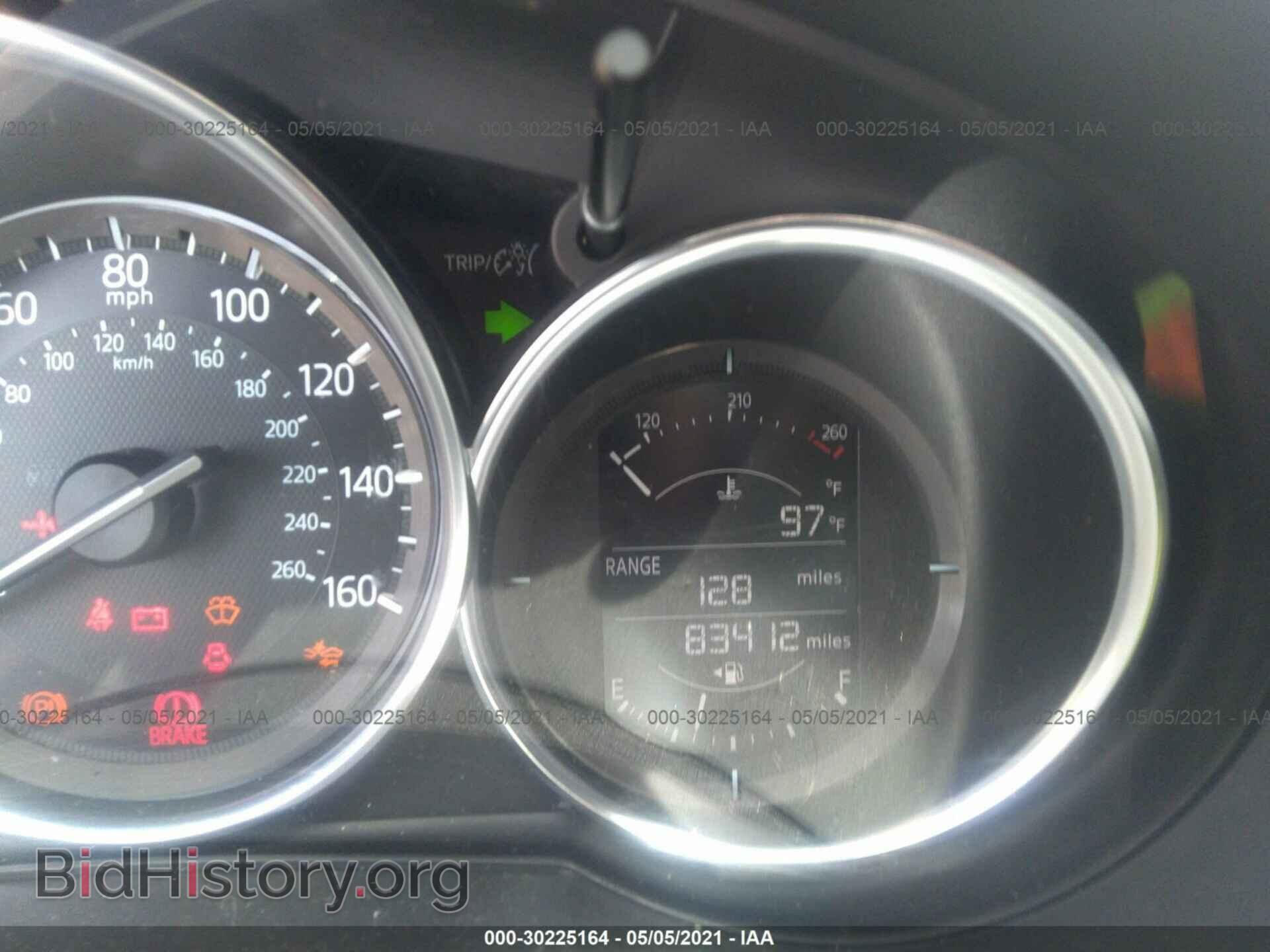2017 MAZDA CX-5 - VIN: JM3KFACL0H0193577 - Фото 7