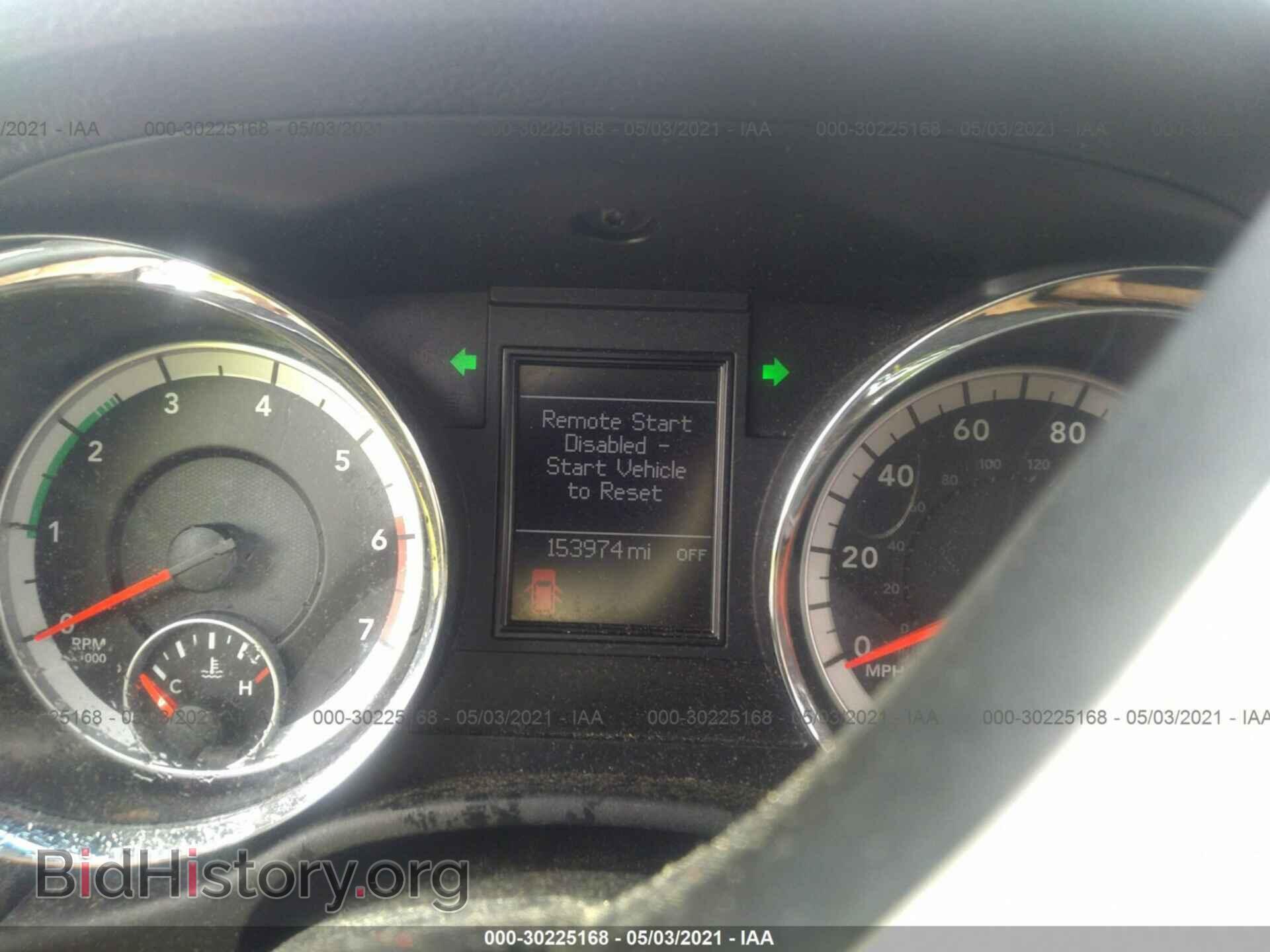 2013 DODGE DURANGO - VIN: 1C4SDJET2DC638132 - Фото 7