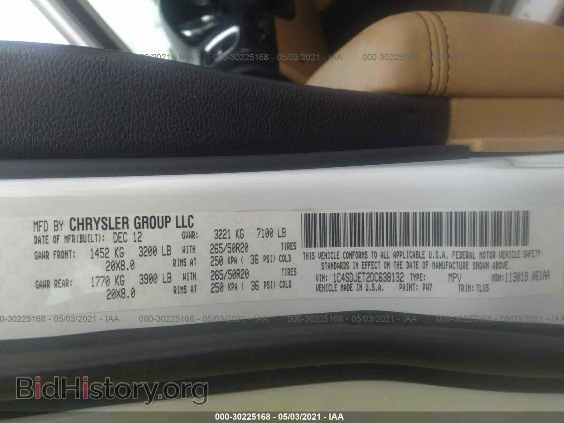2013 DODGE DURANGO - VIN: 1C4SDJET2DC638132 - Фото 9