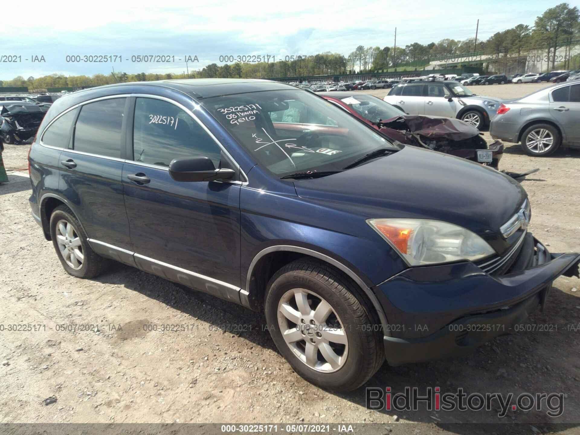 Photo 5J6RE48538L013118 - HONDA CR-V 2008