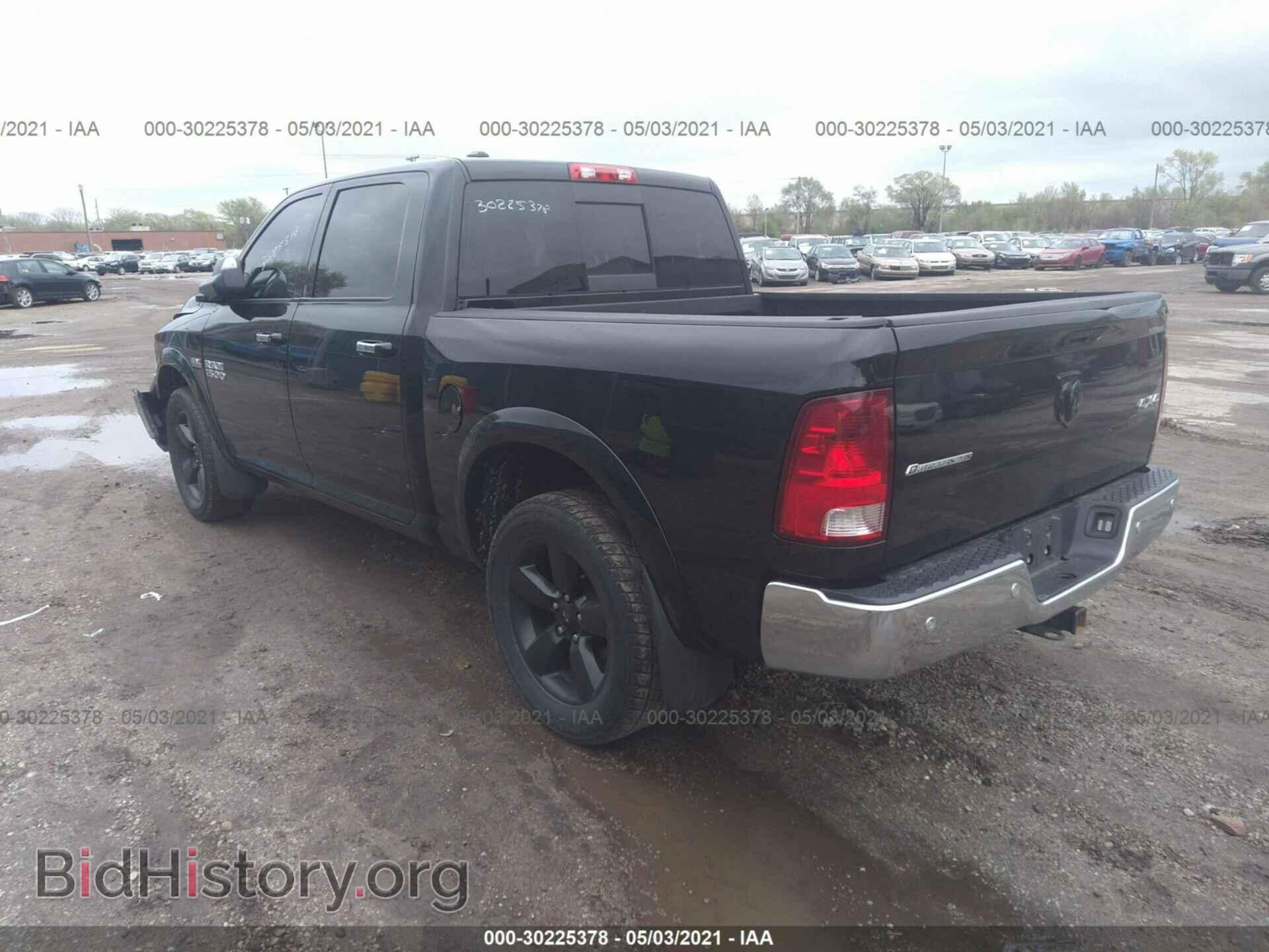 2014 RAM 1500 - VIN: 1C6RR7LT8ES345842 - Фото 3