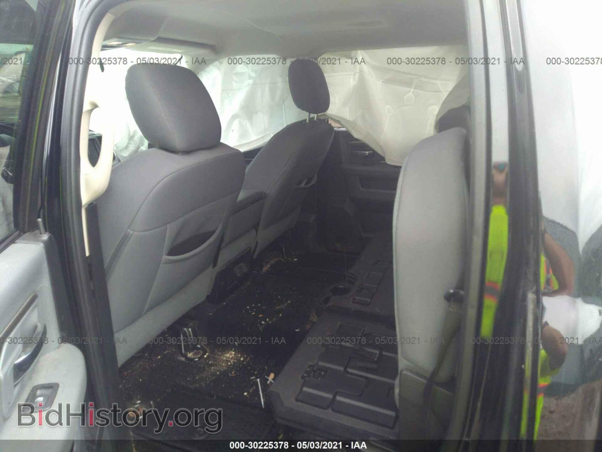 2014 RAM 1500 - VIN: 1C6RR7LT8ES345842 - Фото 8