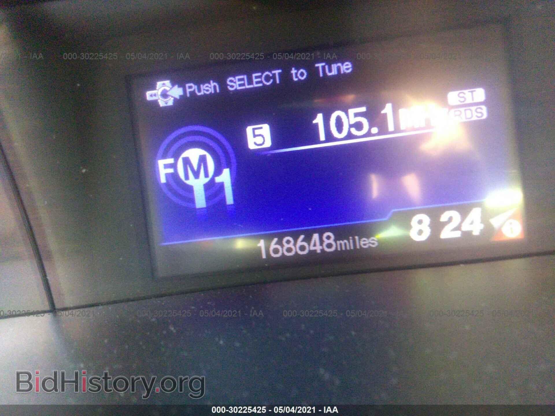 2012 HONDA CIVIC SDN - VIN: 19XFB2F59CE054475 - Фото 7