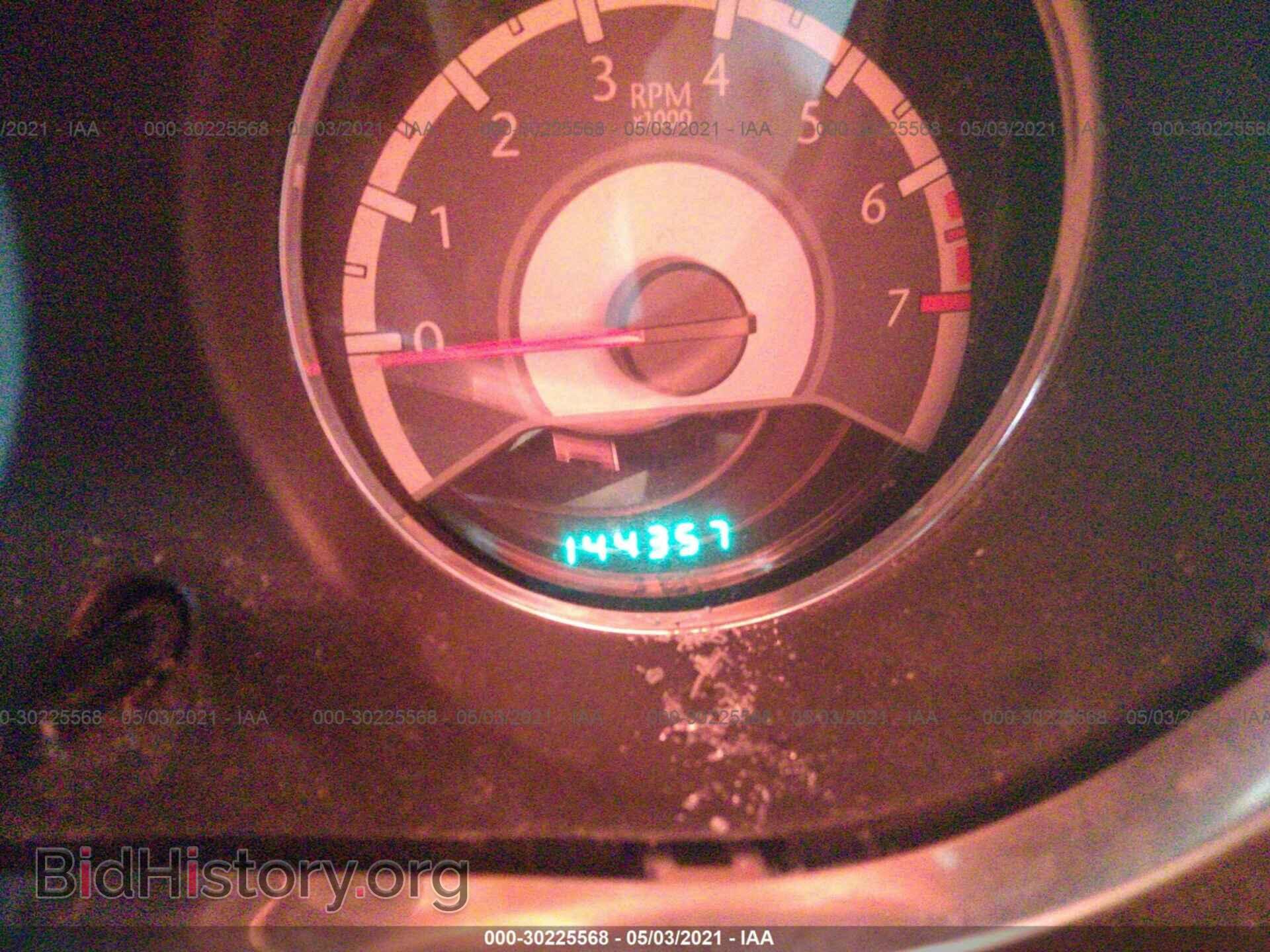 2013 CHRYSLER 200 - VIN: 1C3CCBBG0DN678464 - Фото 7