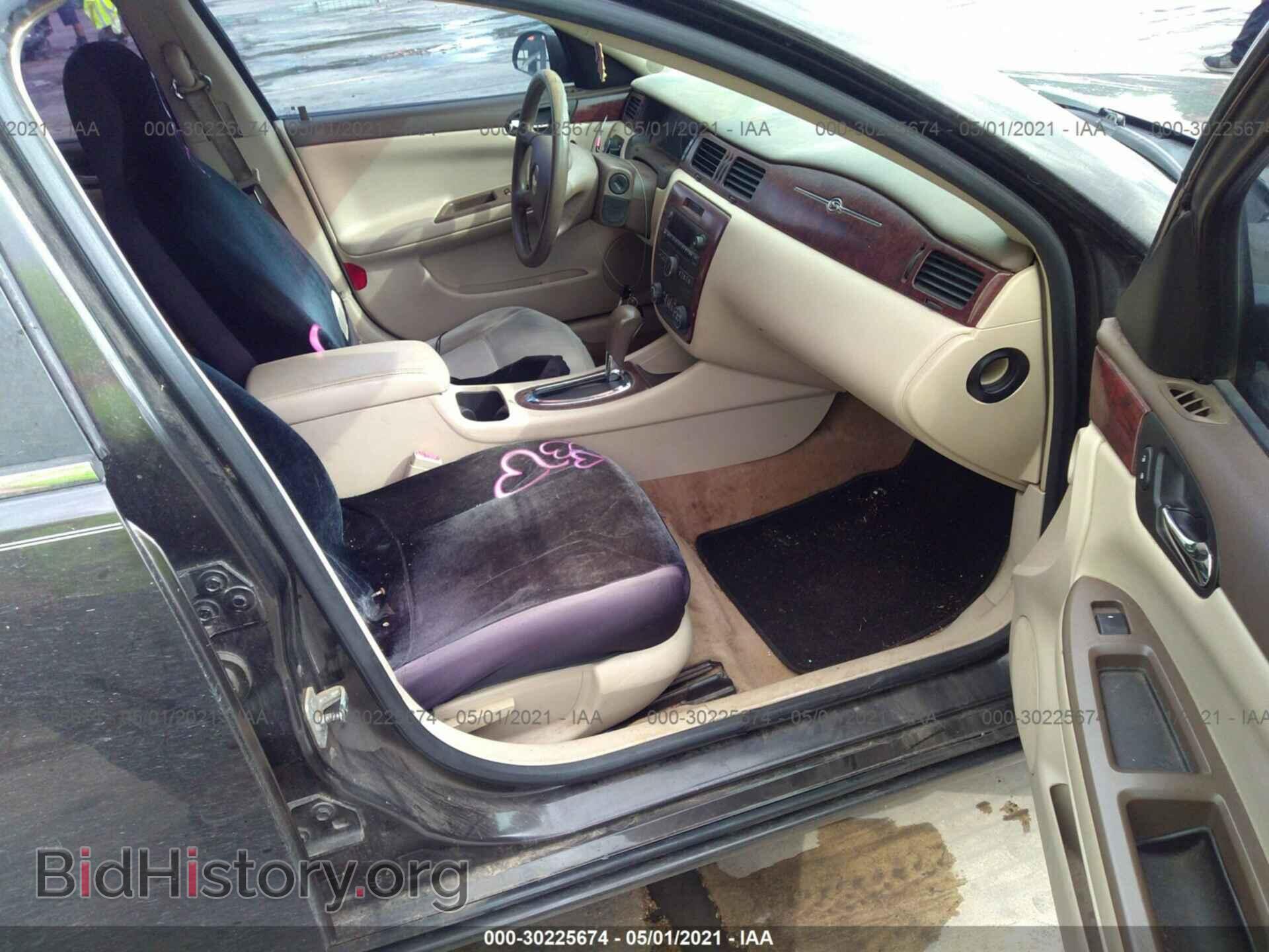 2008 CHEVROLET IMPALA - VIN: 2G1WT55K681238033 - Фото 5