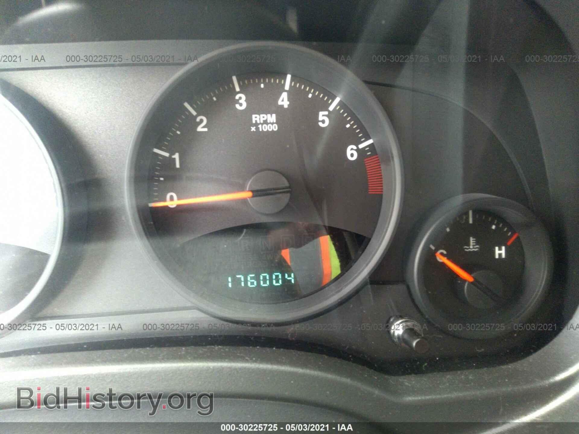 2013 JEEP COMPASS - VIN: 1C4NJCBA6DD264817 - Фото 7