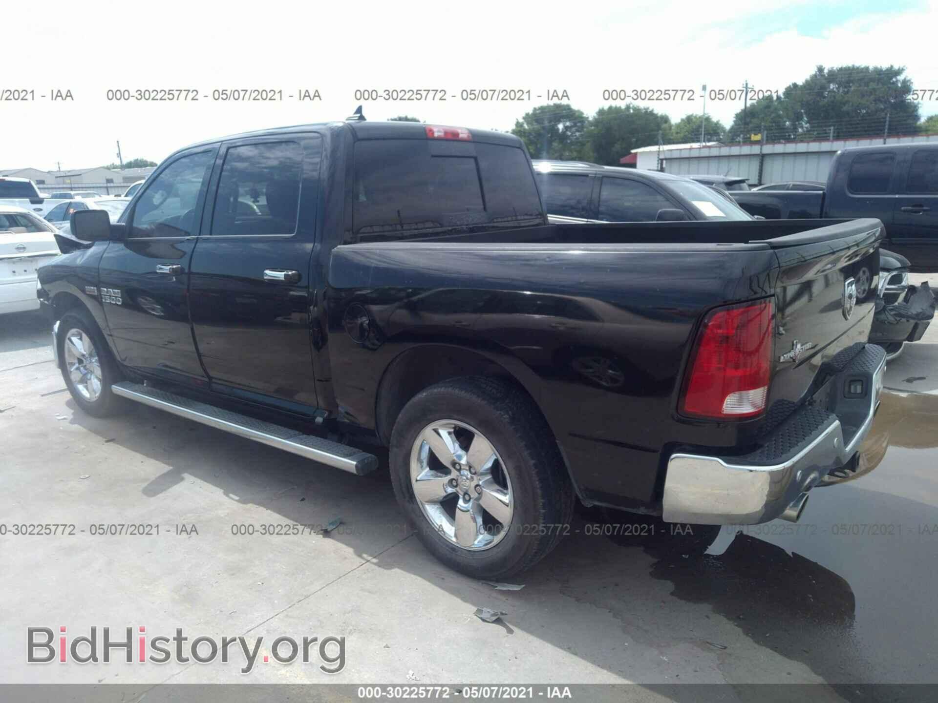 2014 RAM 1500 - VIN: 1C6RR6LT1ES397937 - Photo 3