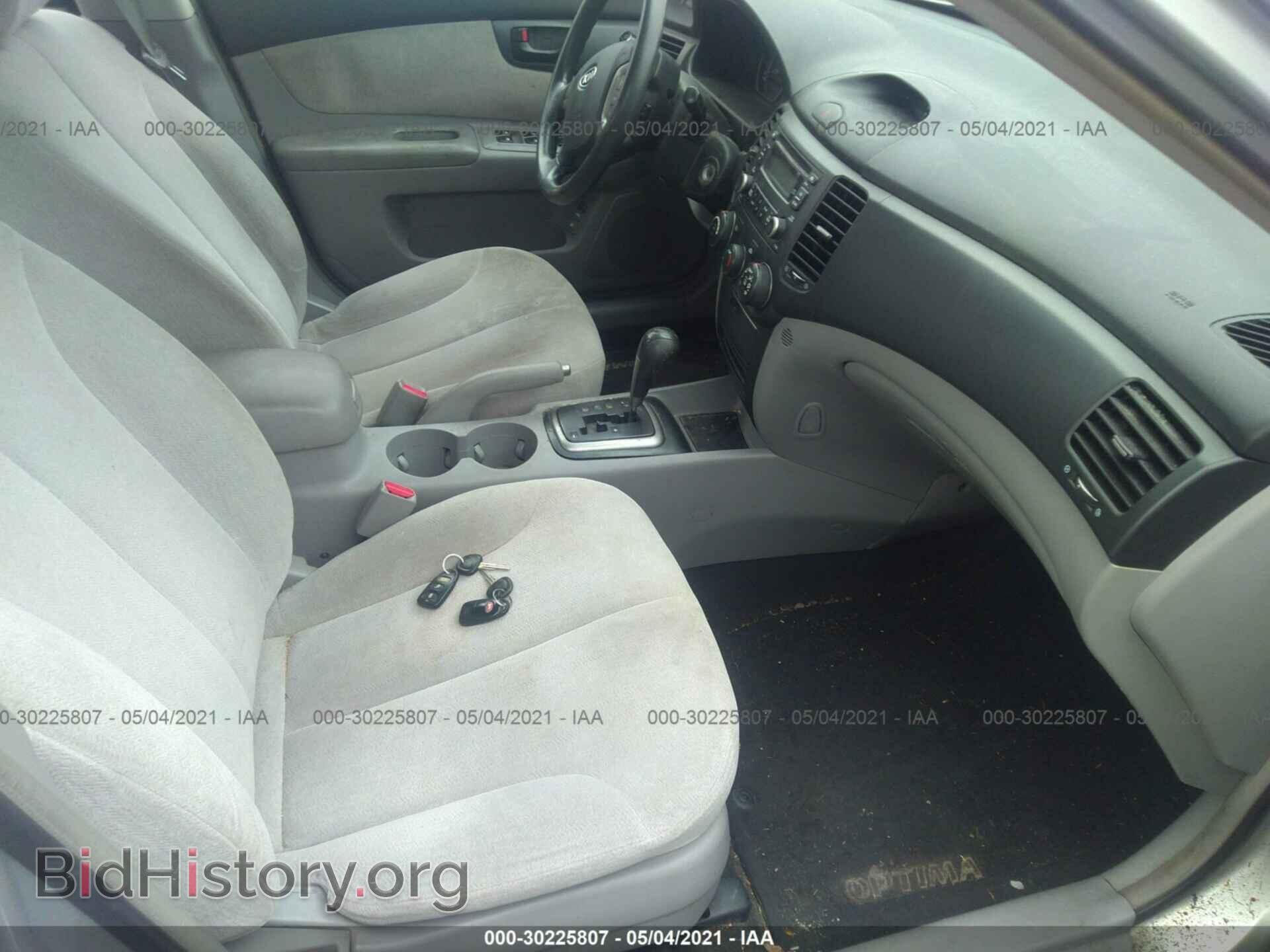 2007 KIA OPTIMA - VIN: KNAGE123675124135 - Фото 5
