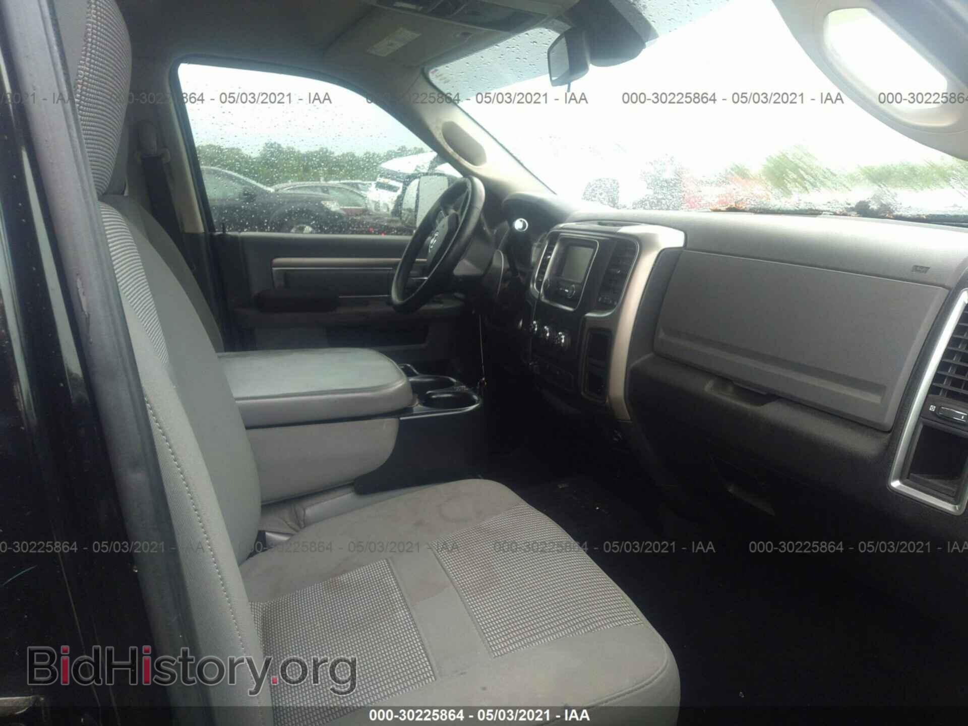 2014 RAM 3500 - VIN: 3C63R2HL0EG196528 - Фото 5