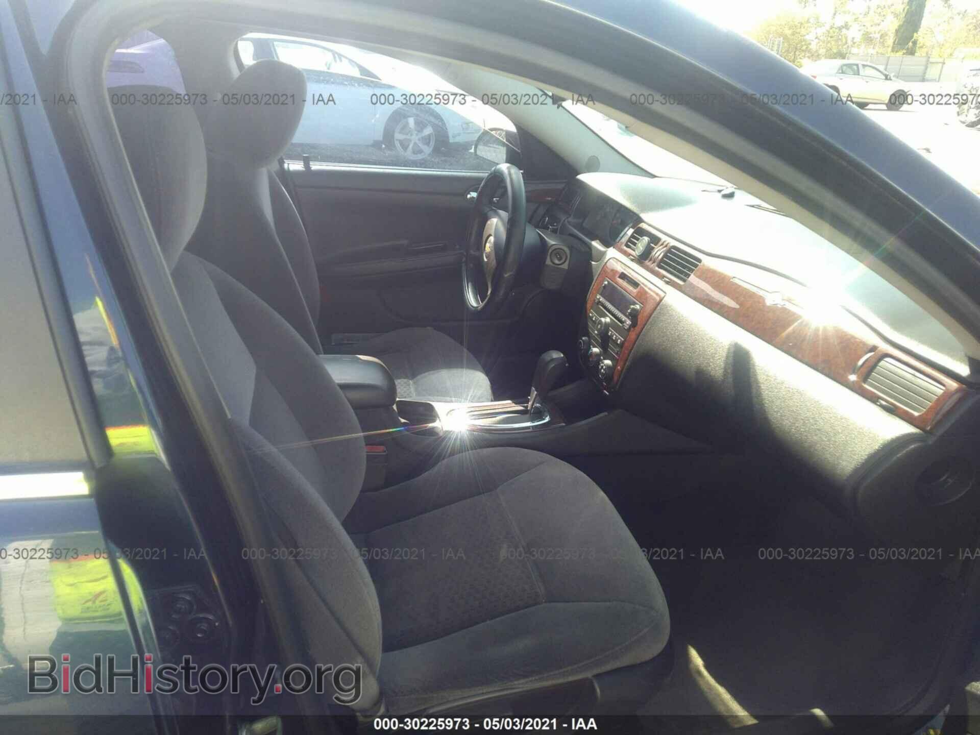 2011 CHEVROLET IMPALA - VIN: 2G1WF5EK3B1121296 - Photo 5