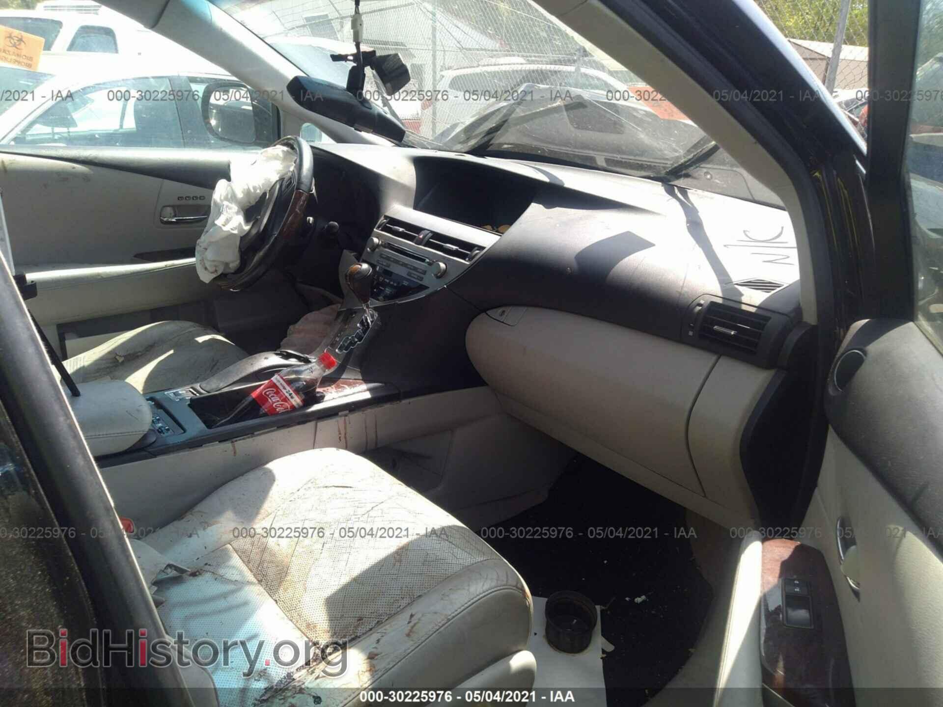 2012 LEXUS RX 350 - VIN: 2T2BK1BA3CC147403 - Фото 5