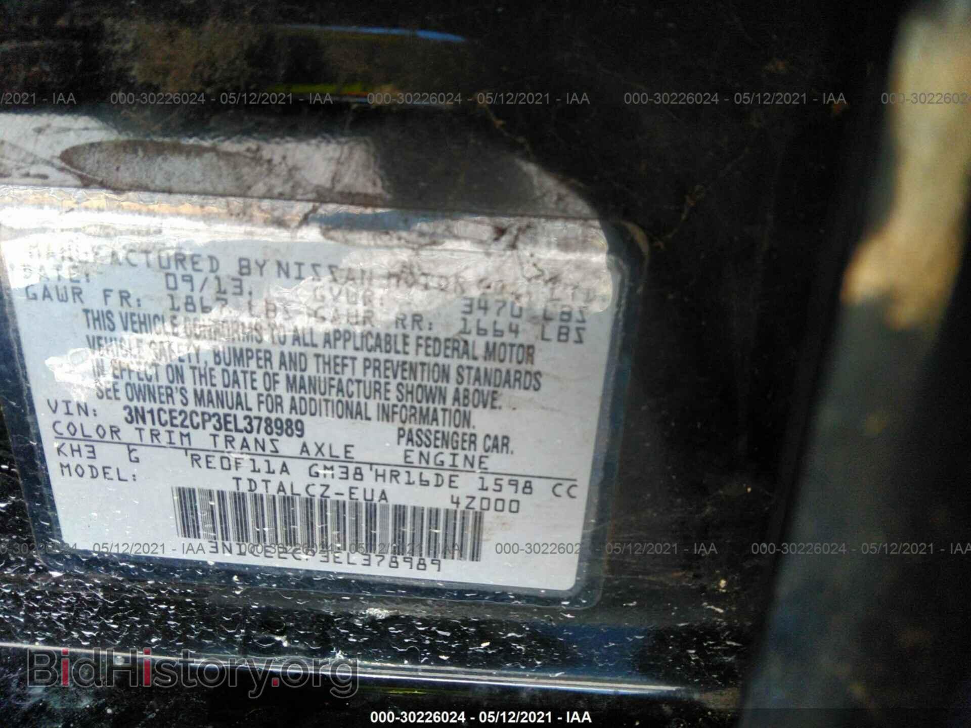 2014 NISSAN VERSA NOTE - VIN: 3N1CE2CP3EL378989 - Фото 9