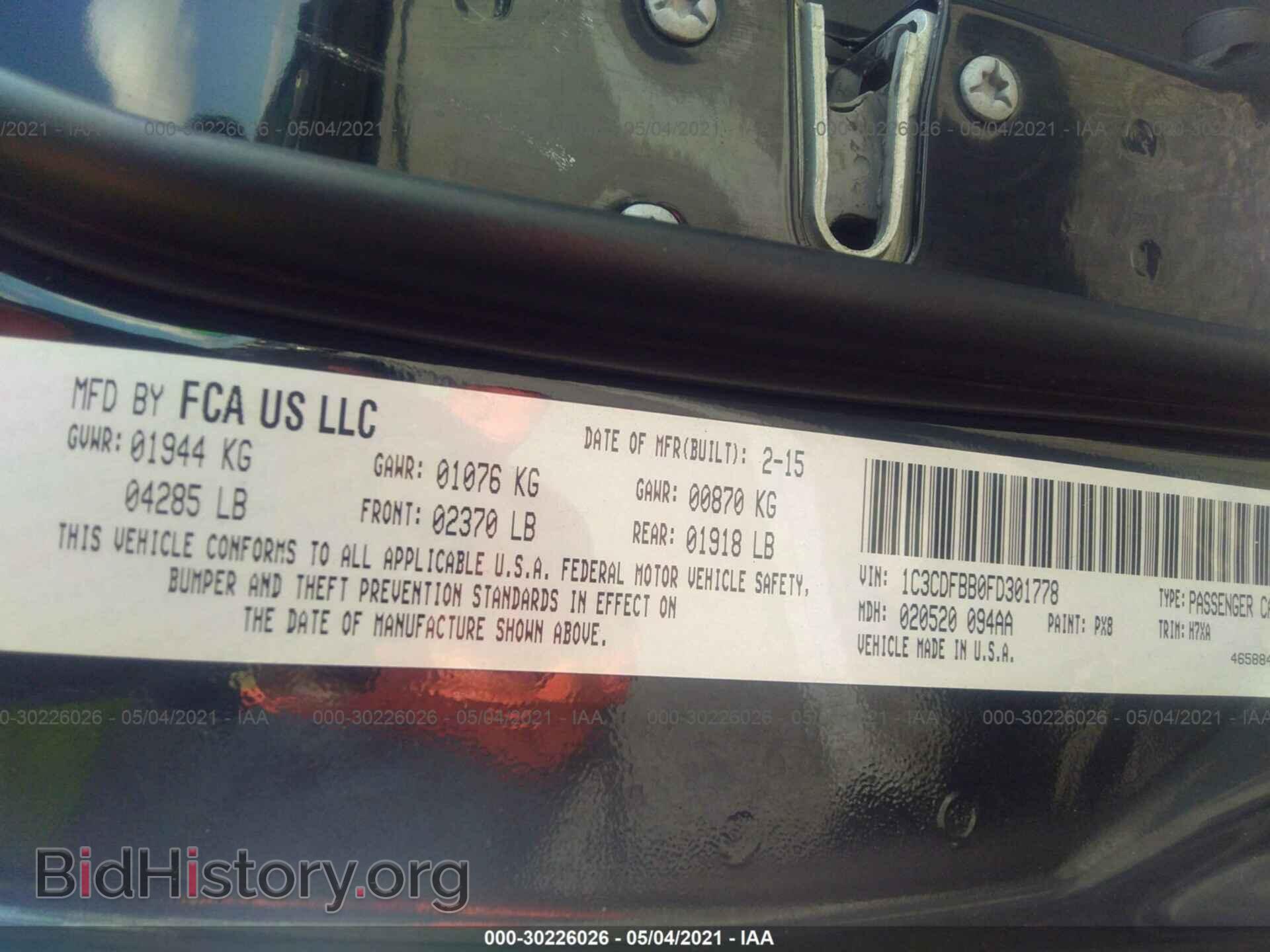 2015 DODGE DART - VIN: 1C3CDFBB0FD301778 - Фото 9