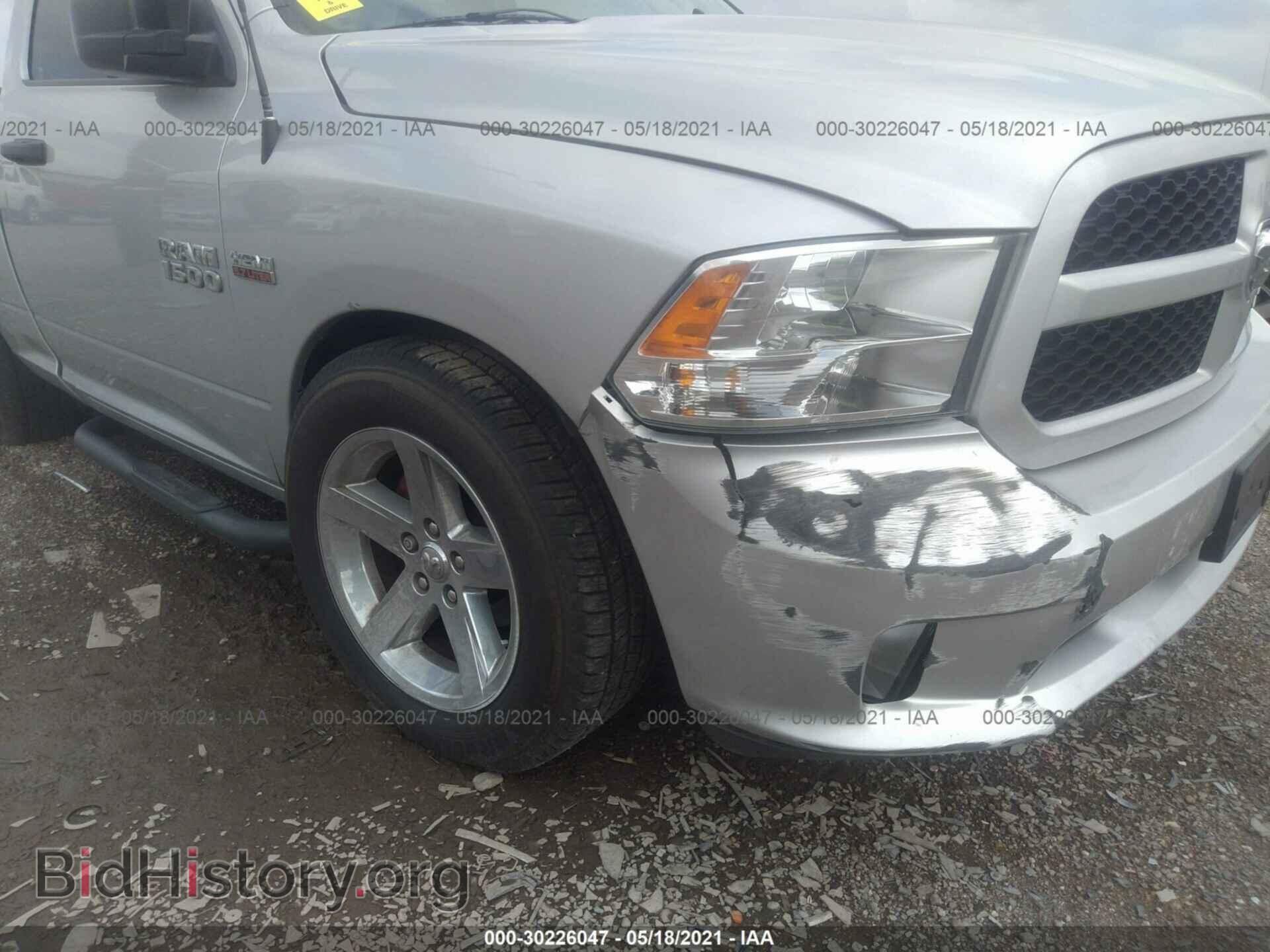 2014 RAM 1500 - VIN: 3C6JR6AT6EG165454 - Photo 6