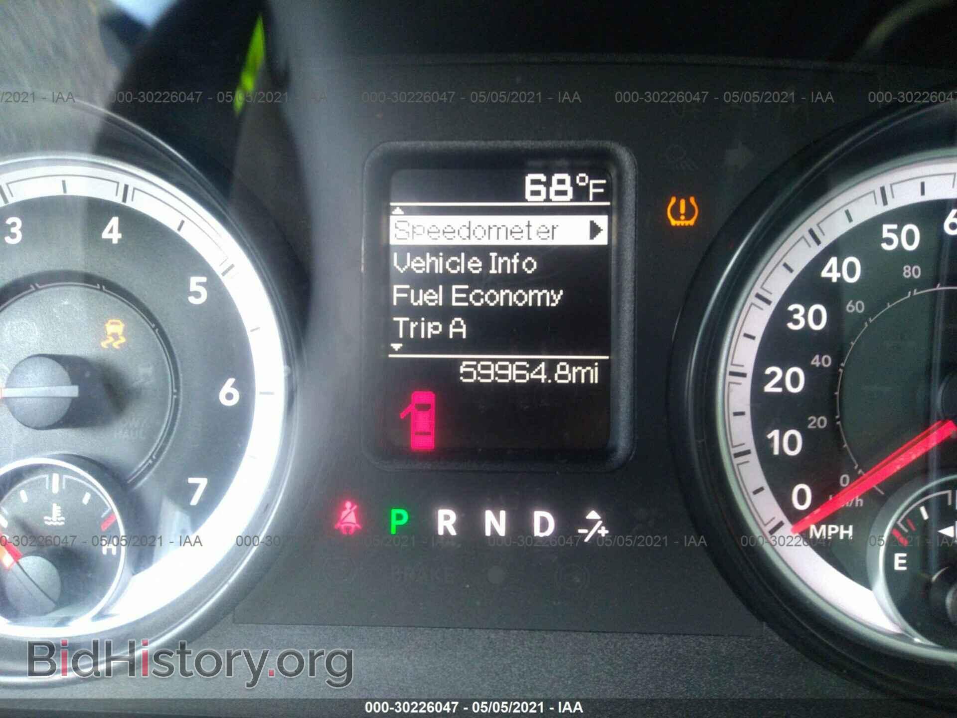 2014 RAM 1500 - VIN: 3C6JR6AT6EG165454 - Photo 7