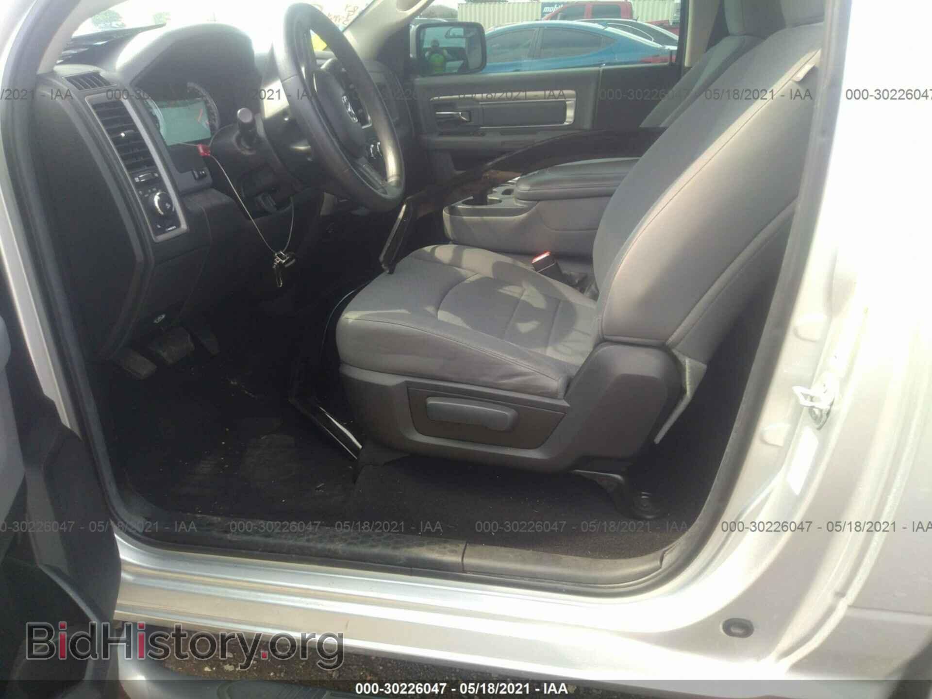 2014 RAM 1500 - VIN: 3C6JR6AT6EG165454 - Photo 8
