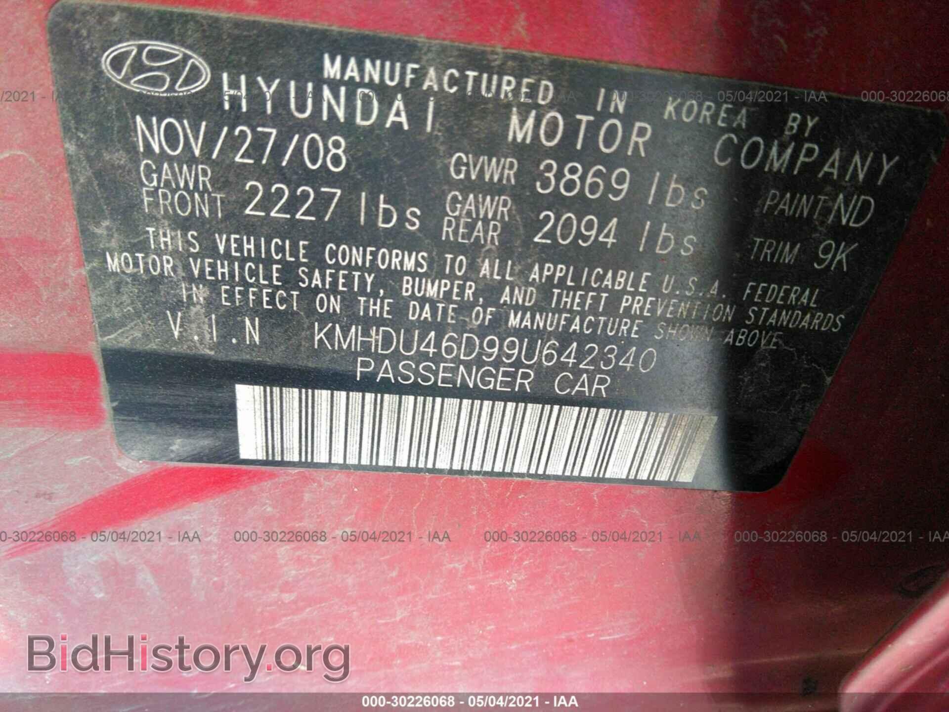 2009 HYUNDAI ELANTRA - VIN: KMHDU46D99U642340 - Фото 9