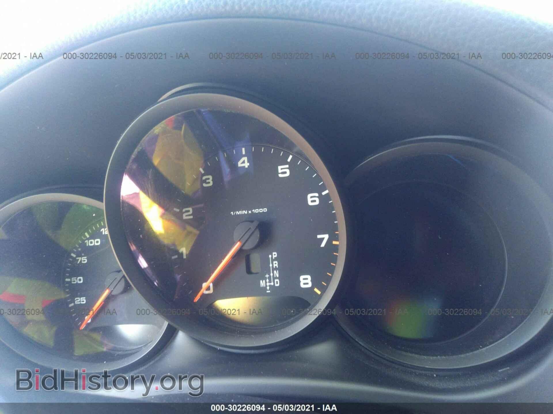 2017 PORSCHE MACAN - VIN: WP1AA2A57HLB00550 - Photo 7