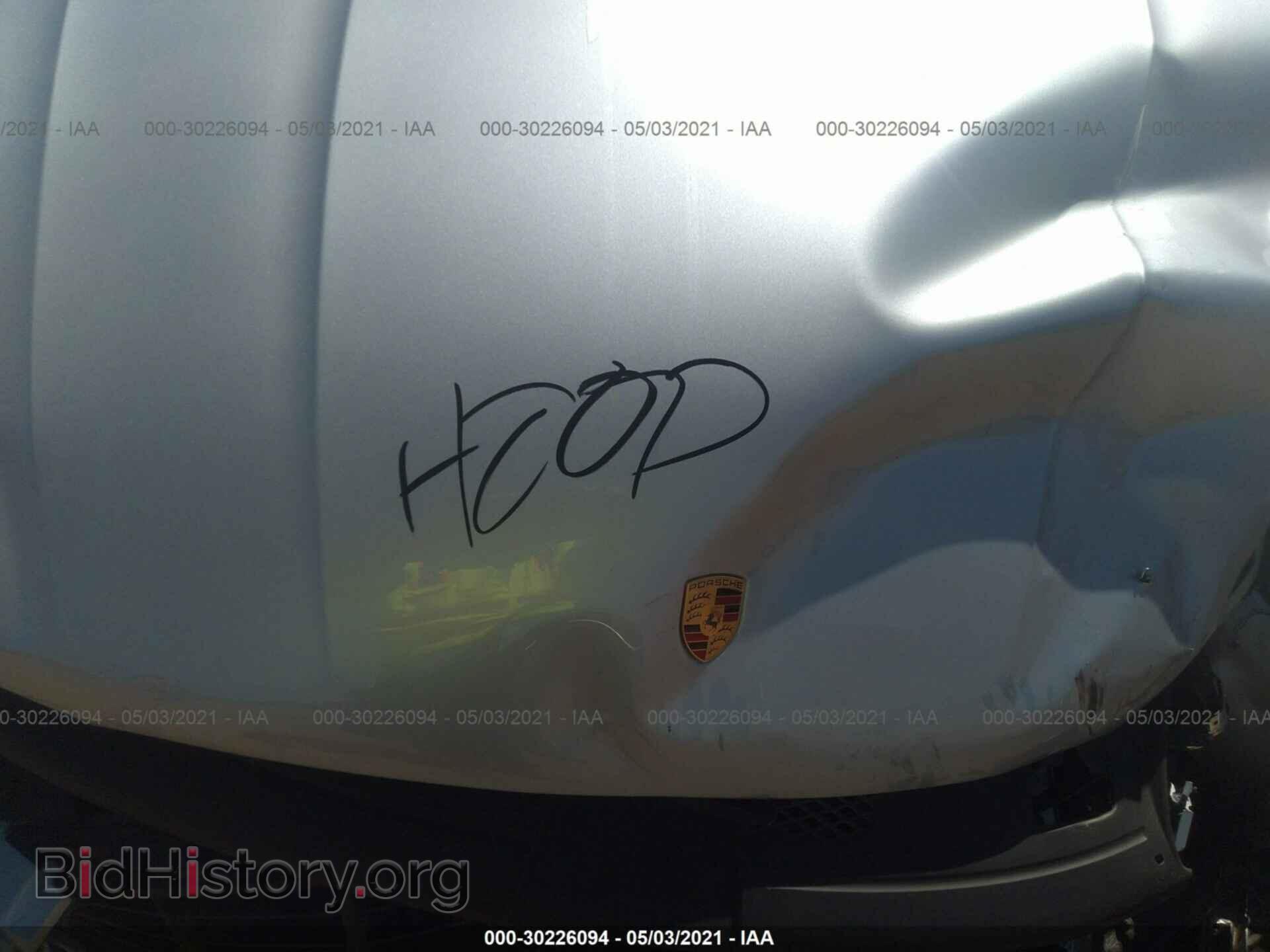 2017 PORSCHE MACAN - VIN: WP1AA2A57HLB00550 - Photo 10