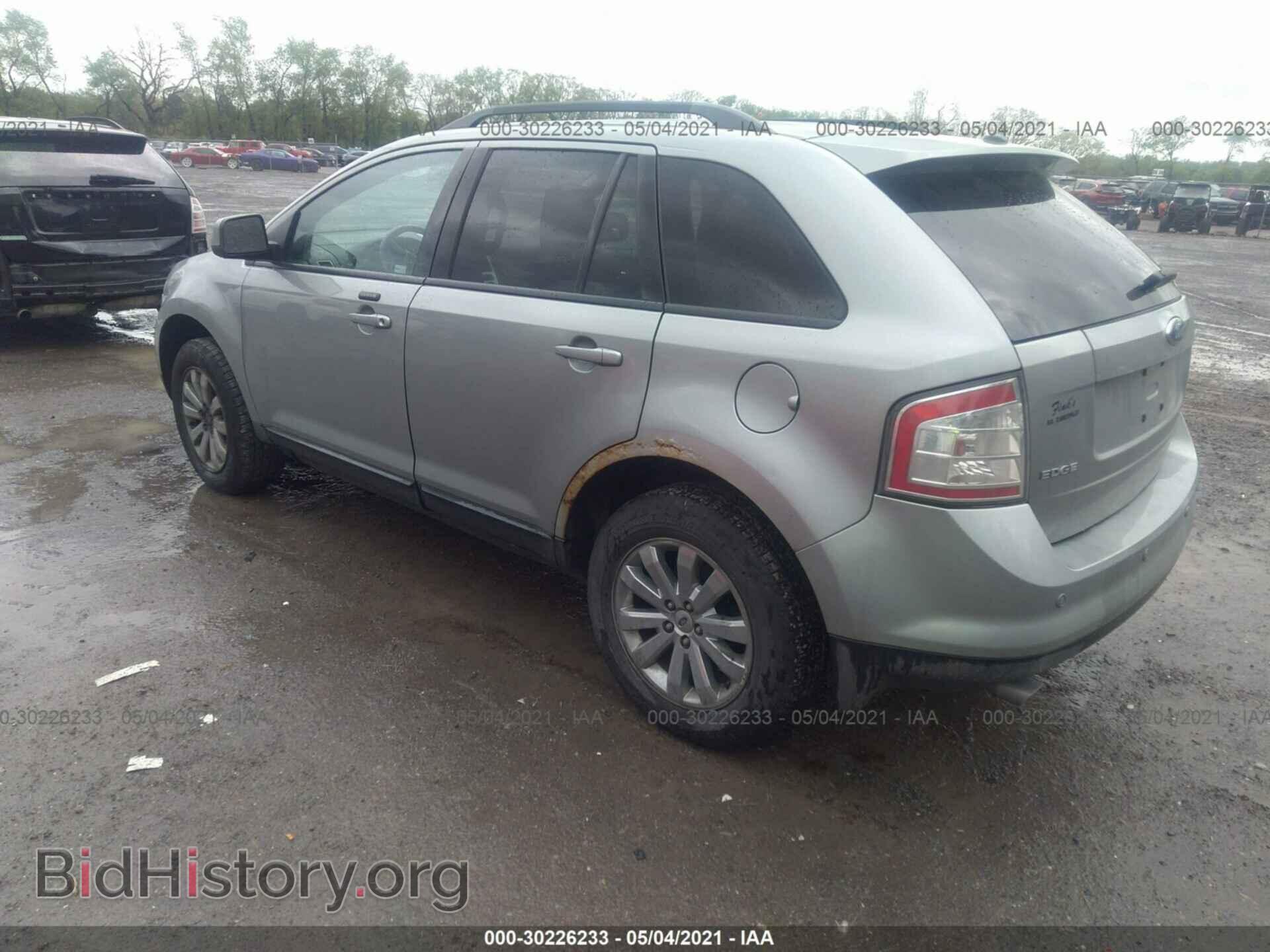2007 FORD EDGE - VIN: 2FMDK38C97BB24753 - Photo 3