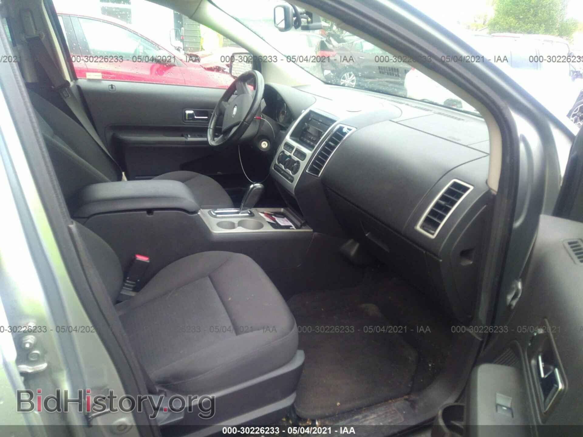 2007 FORD EDGE - VIN: 2FMDK38C97BB24753 - Photo 5