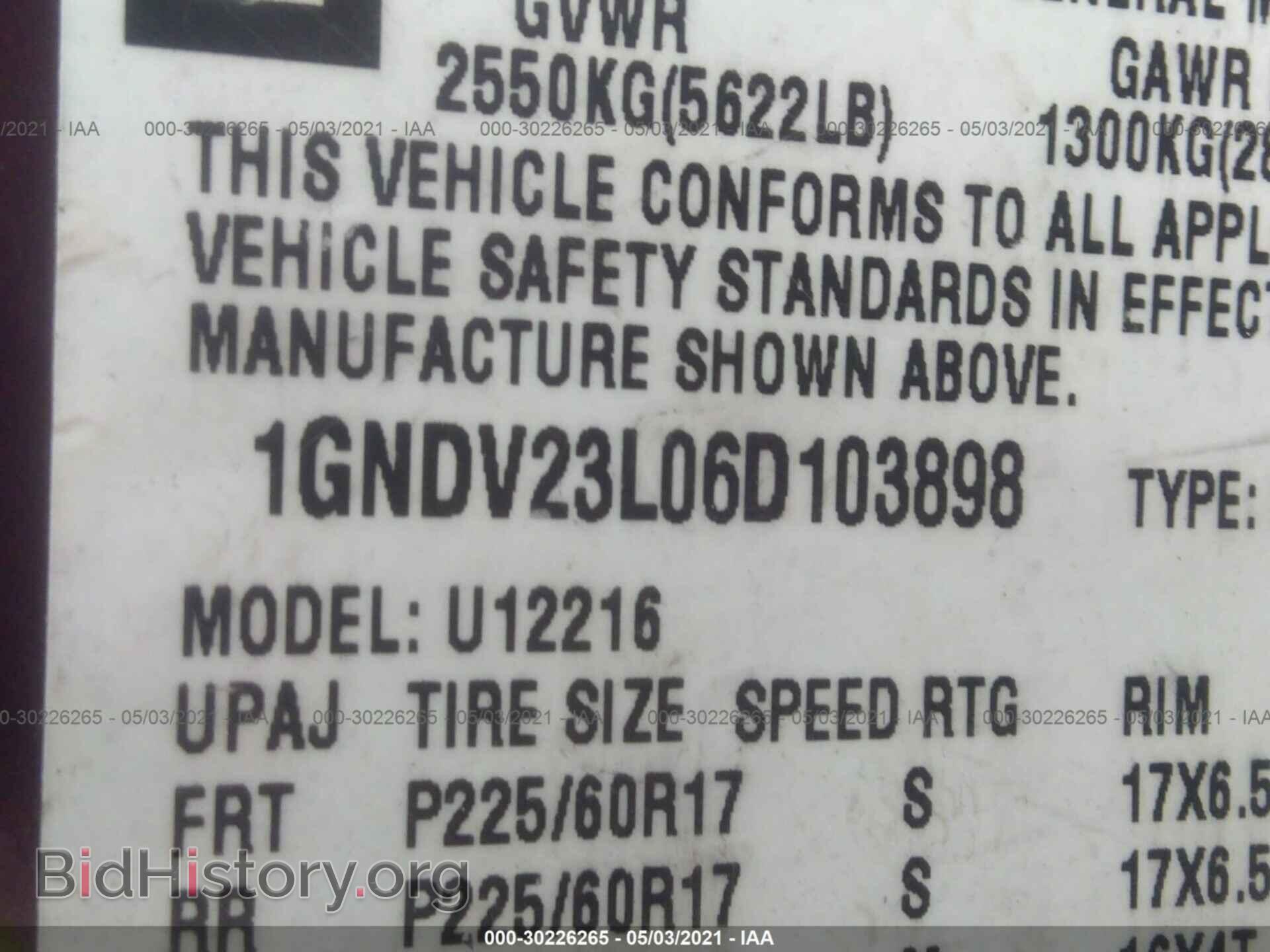 2006 CHEVROLET UPLANDER - VIN: 1GNDV23L06D103898 - Фото 9
