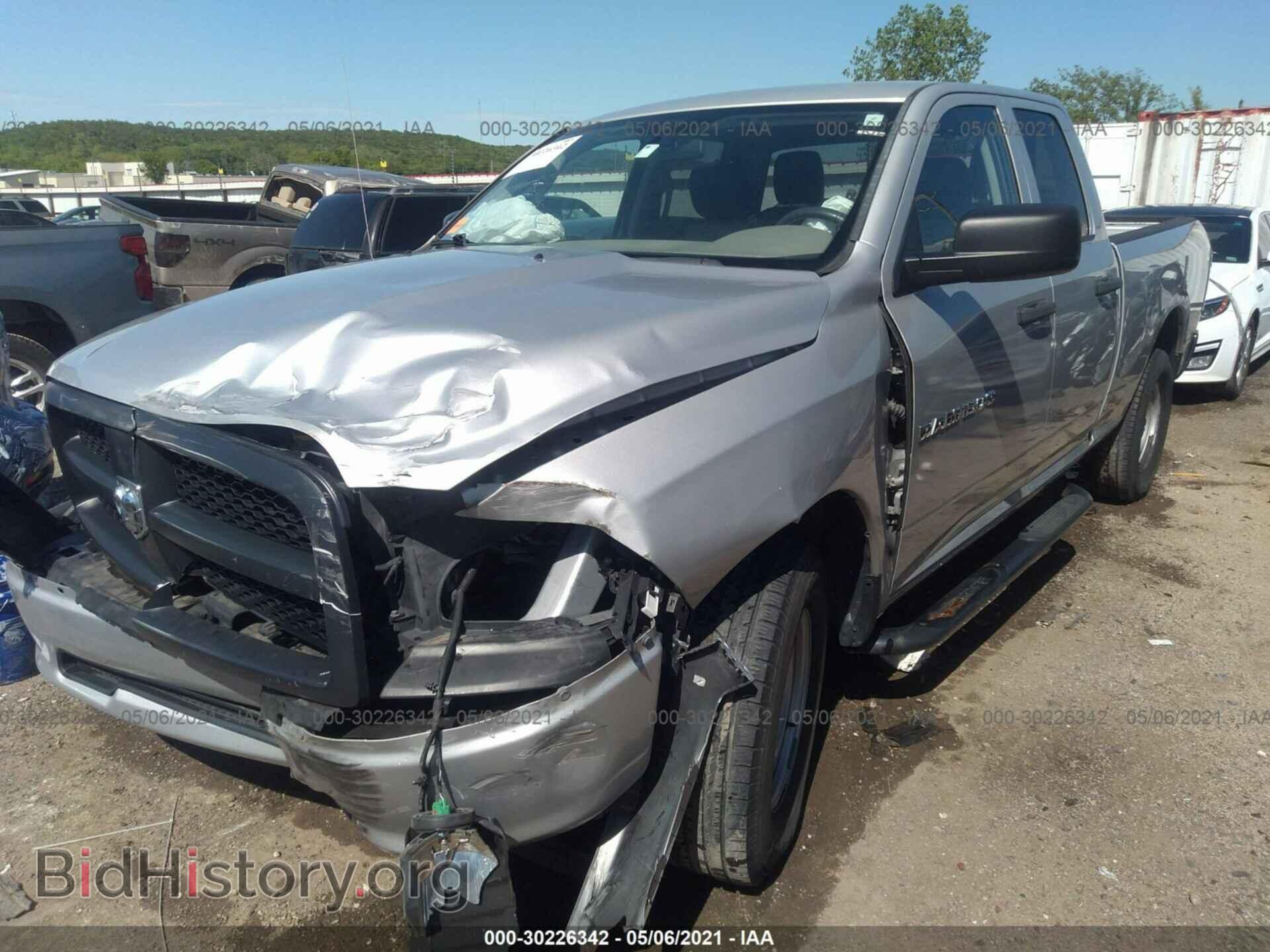 2012 RAM 1500 - VIN: 1C6RD7FP0CS187538 - Фото 2