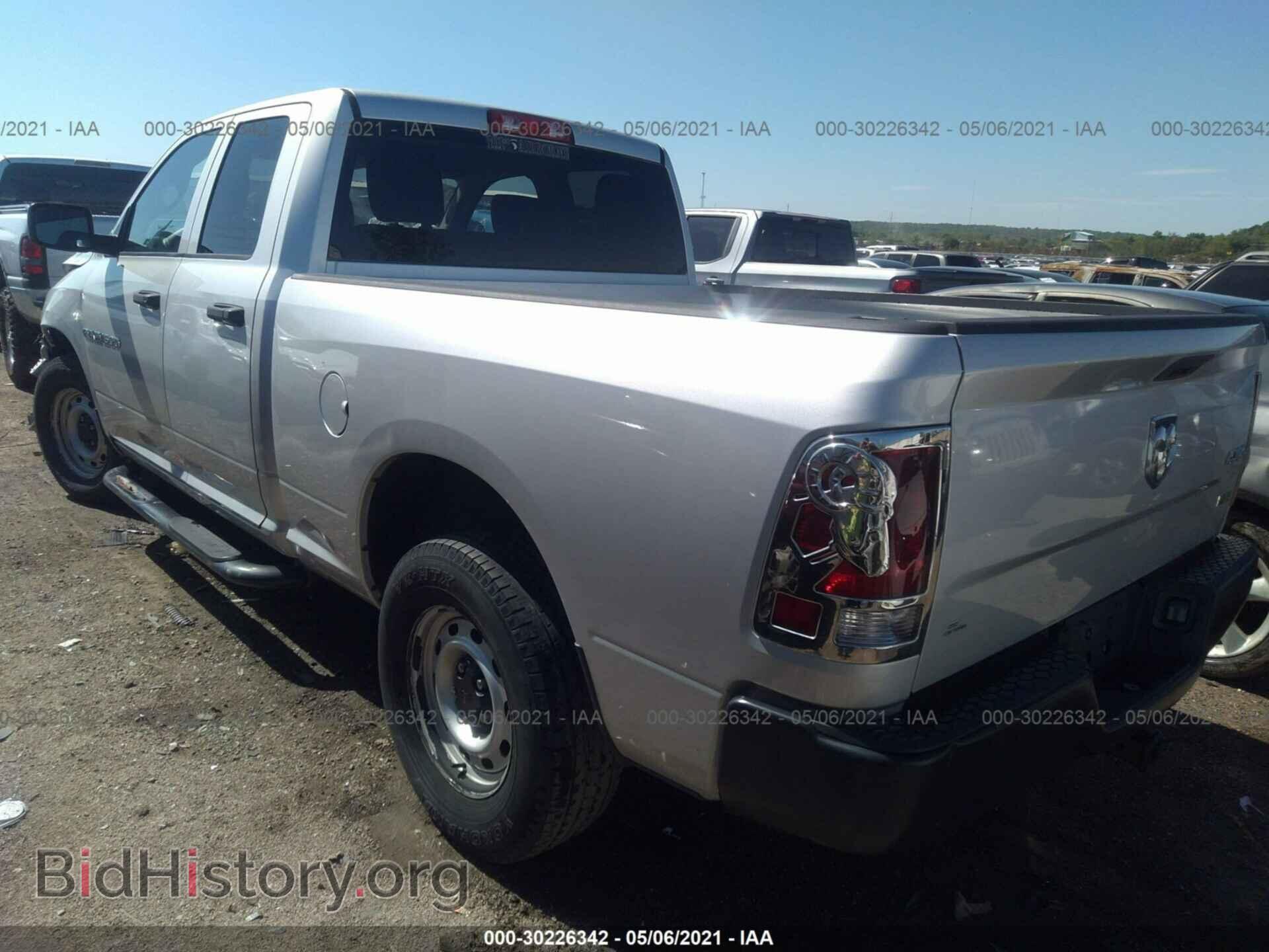 2012 RAM 1500 - VIN: 1C6RD7FP0CS187538 - Фото 3