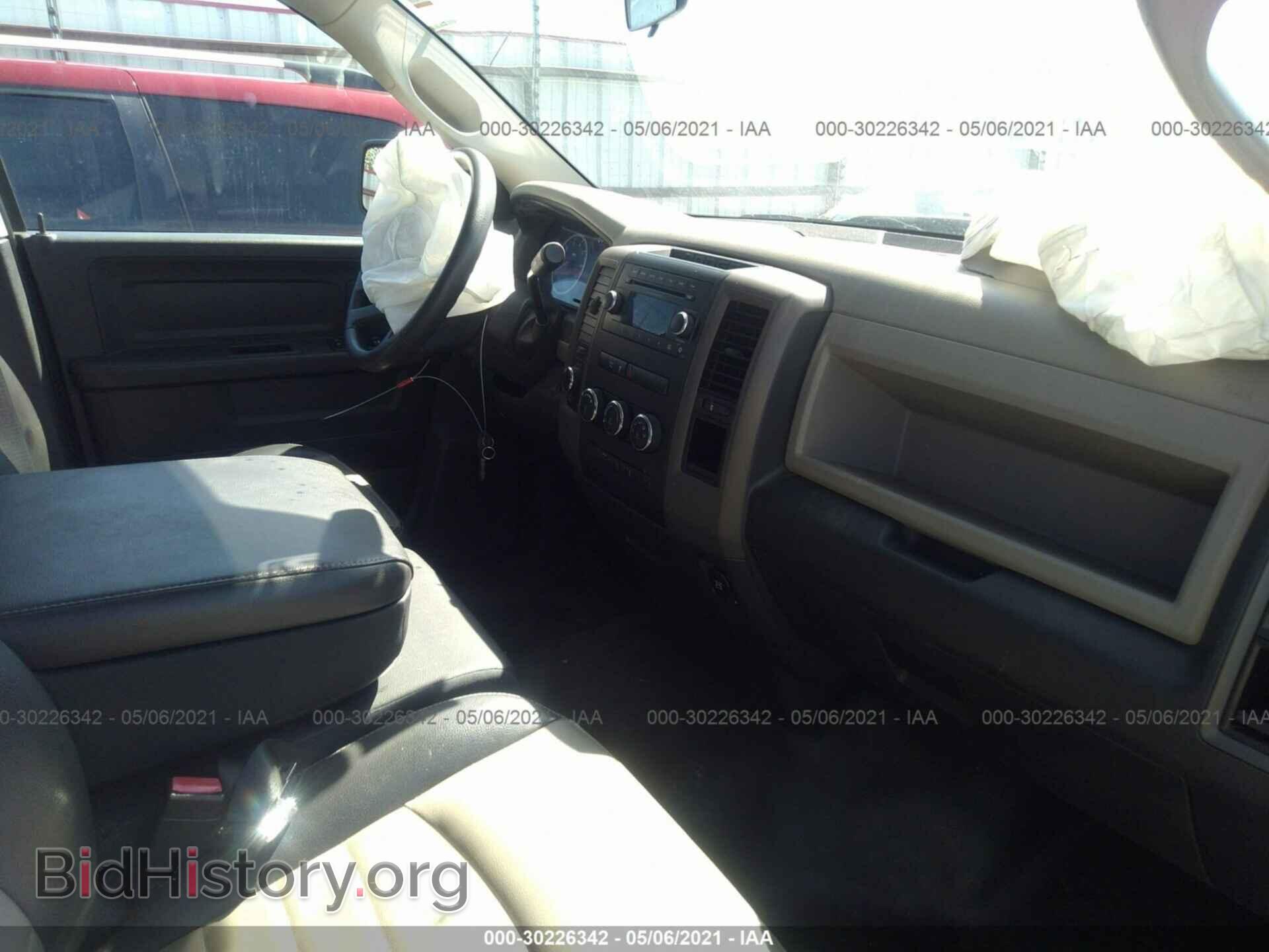 2012 RAM 1500 - VIN: 1C6RD7FP0CS187538 - Фото 5