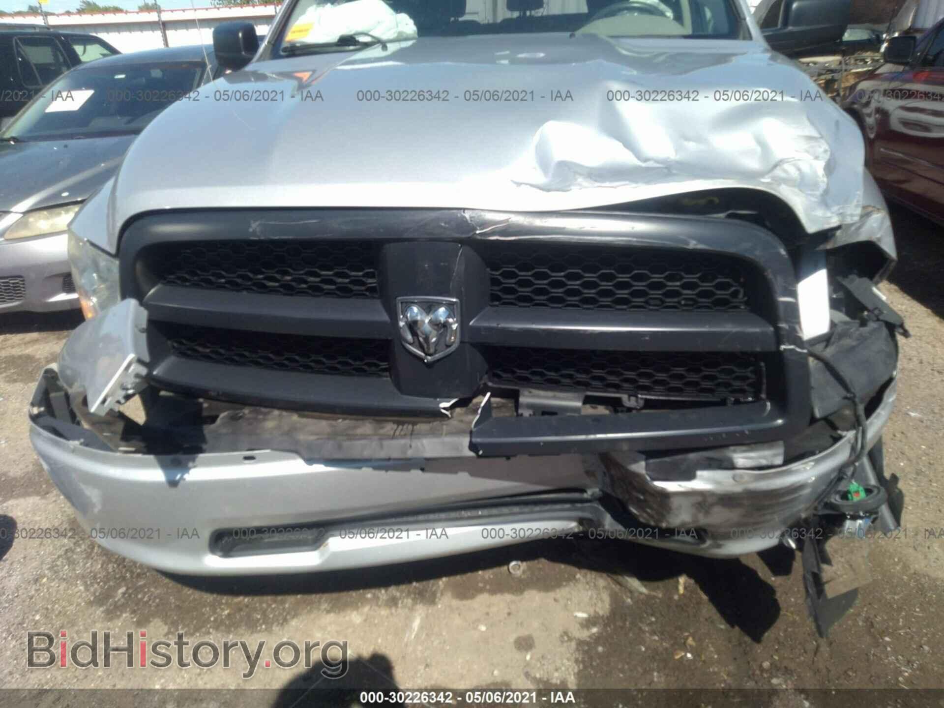 2012 RAM 1500 - VIN: 1C6RD7FP0CS187538 - Фото 6