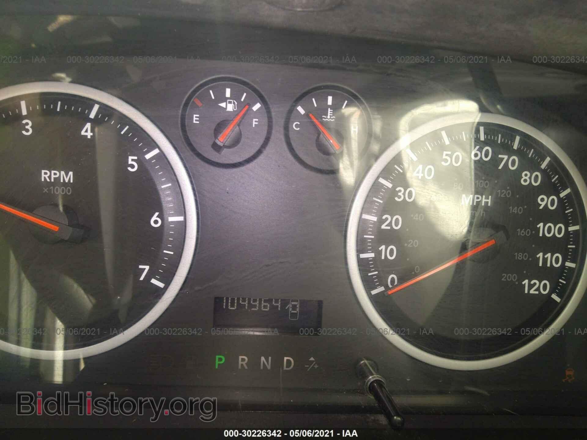 2012 RAM 1500 - VIN: 1C6RD7FP0CS187538 - Фото 7
