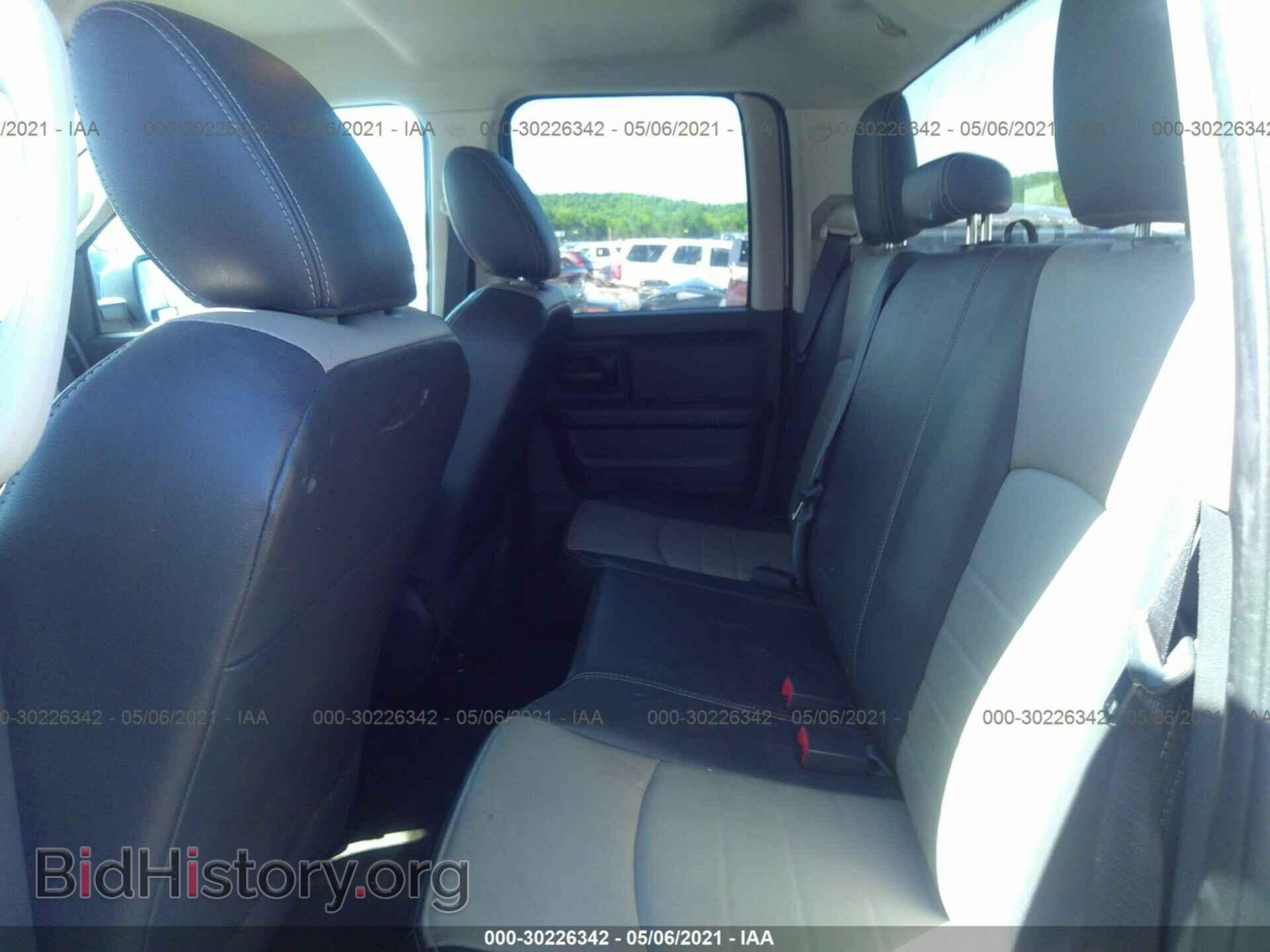 2012 RAM 1500 - VIN: 1C6RD7FP0CS187538 - Фото 8
