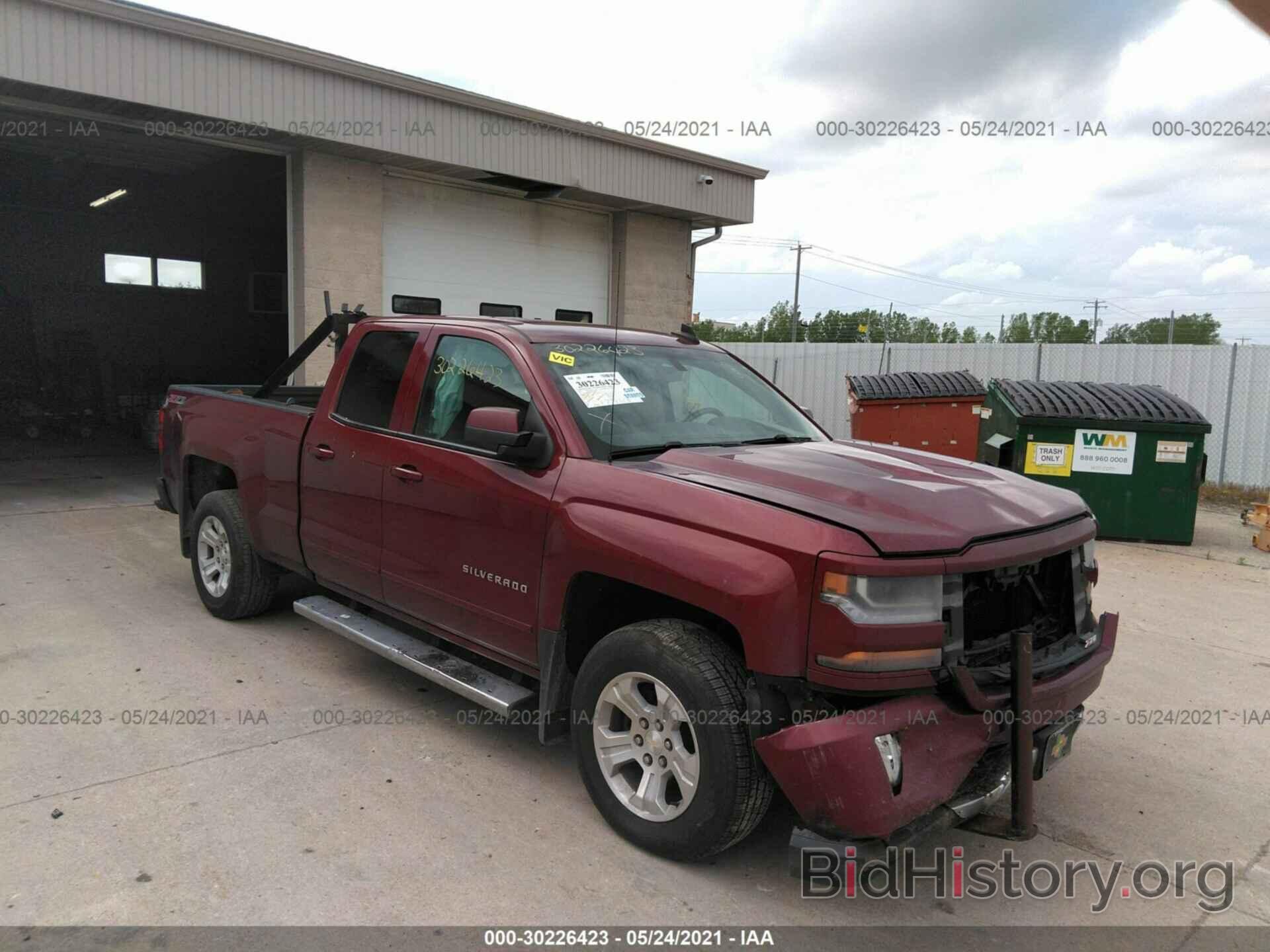 Photo 1GCVKREC2GZ382254 - CHEVROLET SILVERADO 1500 2016