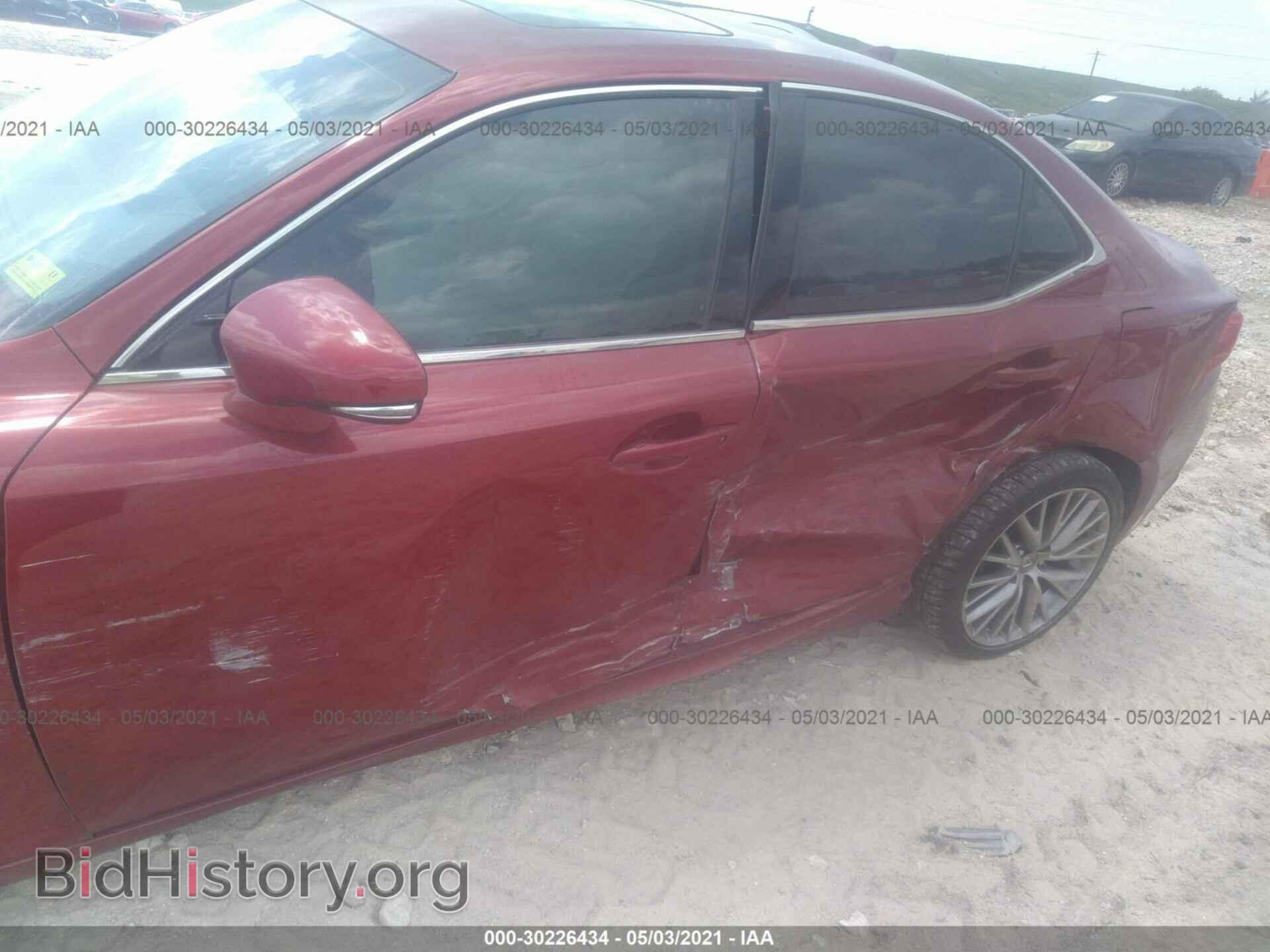 2014 LEXUS IS 250 - VIN: JTHBF1D26E5003504 - Фото 6